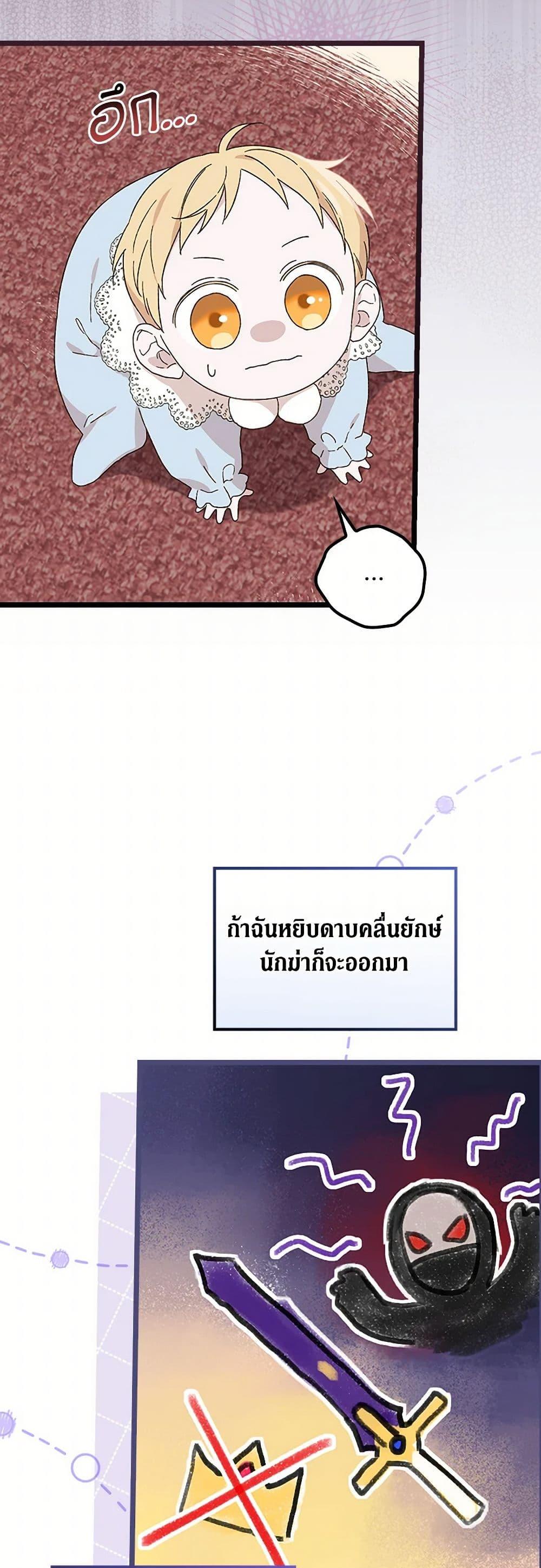 Manga-lc-com อ่านมังงะ อ่านการ์ตูน ออนไลน์ ฟรี I Was Just Having Fun With the Time Limit ตอนที่ 1 2 3 4 5 6 7 8 9 10 11 12 13 14 ฟรี ไม่มีโฆษณา Manga-lc - อ่าน มังงะ อ่าน การ์ตูน ออนไลน์ อ่านมังงะ ฟรี
