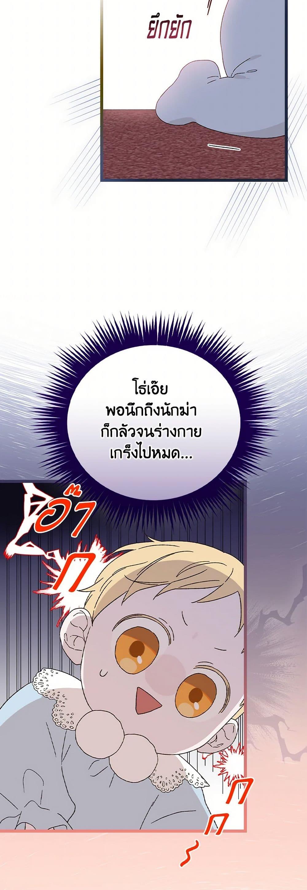 Manga-lc-com อ่านมังงะ อ่านการ์ตูน ออนไลน์ ฟรี I Was Just Having Fun With the Time Limit ตอนที่ 1 2 3 4 5 6 7 8 9 10 11 12 13 14 ฟรี ไม่มีโฆษณา Manga-lc - อ่าน มังงะ อ่าน การ์ตูน ออนไลน์ อ่านมังงะ ฟรี