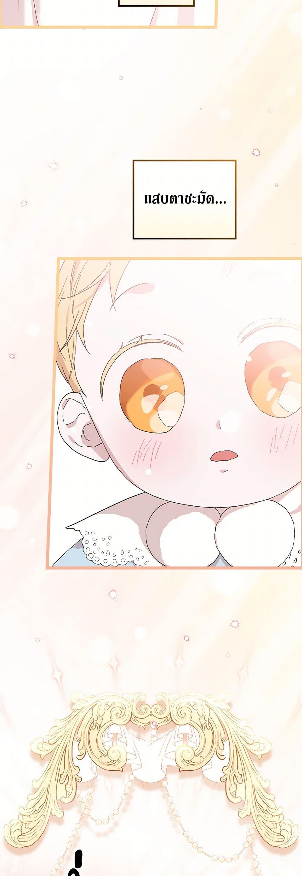 Manga-lc-com อ่านมังงะ อ่านการ์ตูน ออนไลน์ ฟรี I Was Just Having Fun With the Time Limit ตอนที่ 1 2 3 4 5 6 7 8 9 10 11 12 13 14 ฟรี ไม่มีโฆษณา Manga-lc - อ่าน มังงะ อ่าน การ์ตูน ออนไลน์ อ่านมังงะ ฟรี