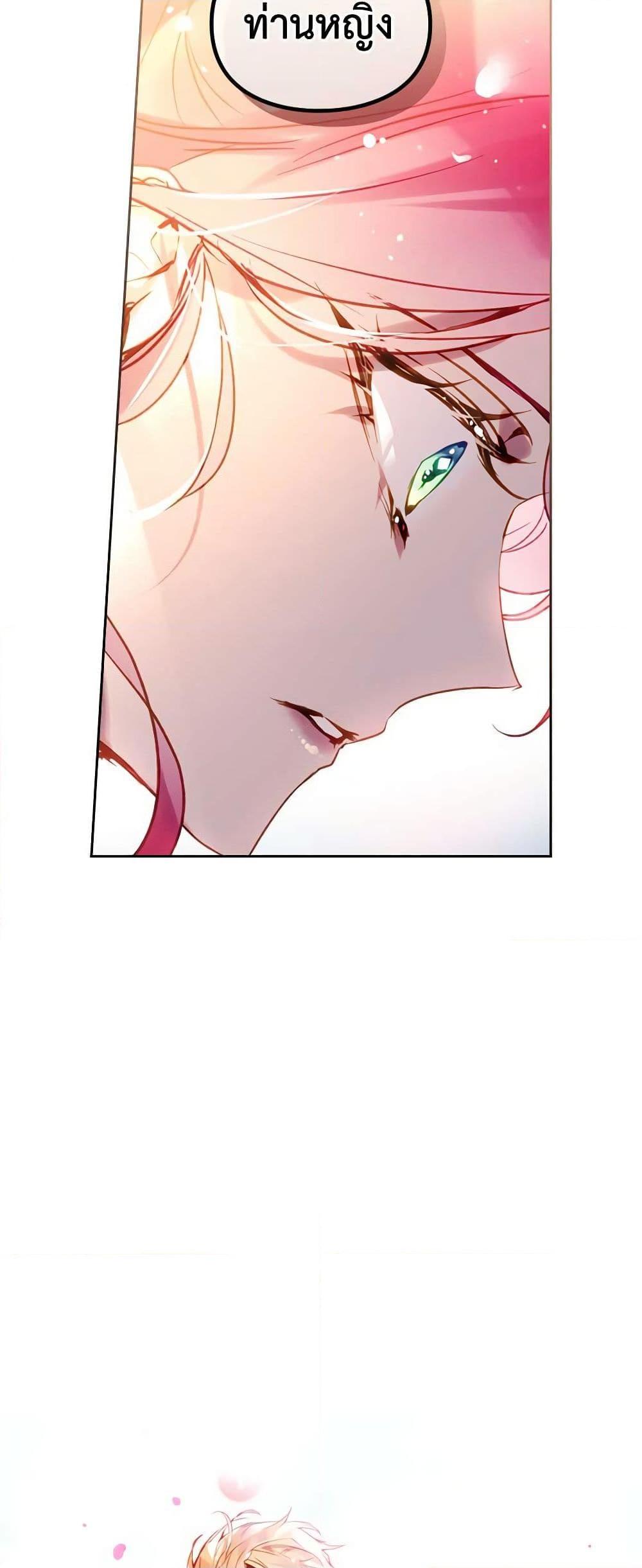 Manga-lc-com อ่านมังงะ อ่านการ์ตูน ออนไลน์ ฟรี Death Is The Only Ending For The Villainess ตอนที่ 1 2 3 4 5 6 7 8 9 10 11 12 13 14 ฟรี ไม่มีโฆษณา Manga-lc - อ่าน มังงะ อ่าน การ์ตูน ออนไลน์ อ่านมังงะ ฟรี