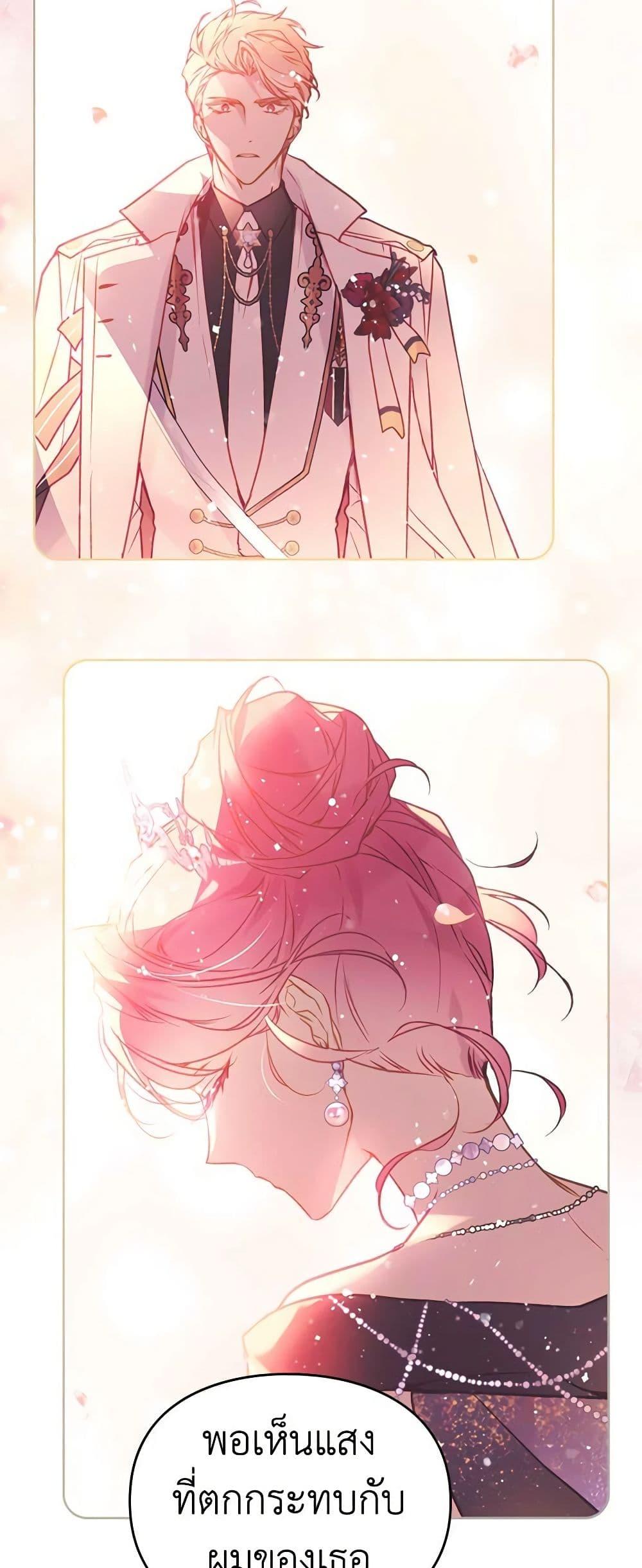 Manga-lc-com อ่านมังงะ อ่านการ์ตูน ออนไลน์ ฟรี Death Is The Only Ending For The Villainess ตอนที่ 1 2 3 4 5 6 7 8 9 10 11 12 13 14 ฟรี ไม่มีโฆษณา Manga-lc - อ่าน มังงะ อ่าน การ์ตูน ออนไลน์ อ่านมังงะ ฟรี