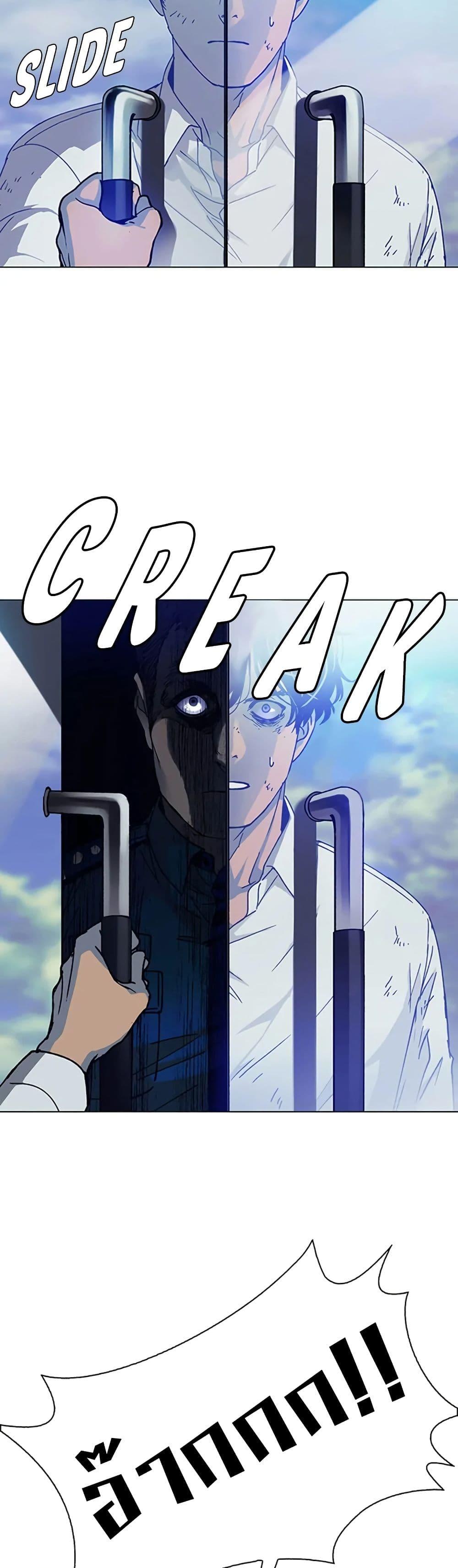 Manga-lc-com อ่านมังงะ อ่านการ์ตูน ออนไลน์ ฟรี If AI Ruled the World ตอนที่ 1 2 3 4 5 6 7 8 9 10 11 12 13 14 ฟรี ไม่มีโฆษณา Manga-lc - อ่าน มังงะ อ่าน การ์ตูน ออนไลน์ อ่านมังงะ ฟรี