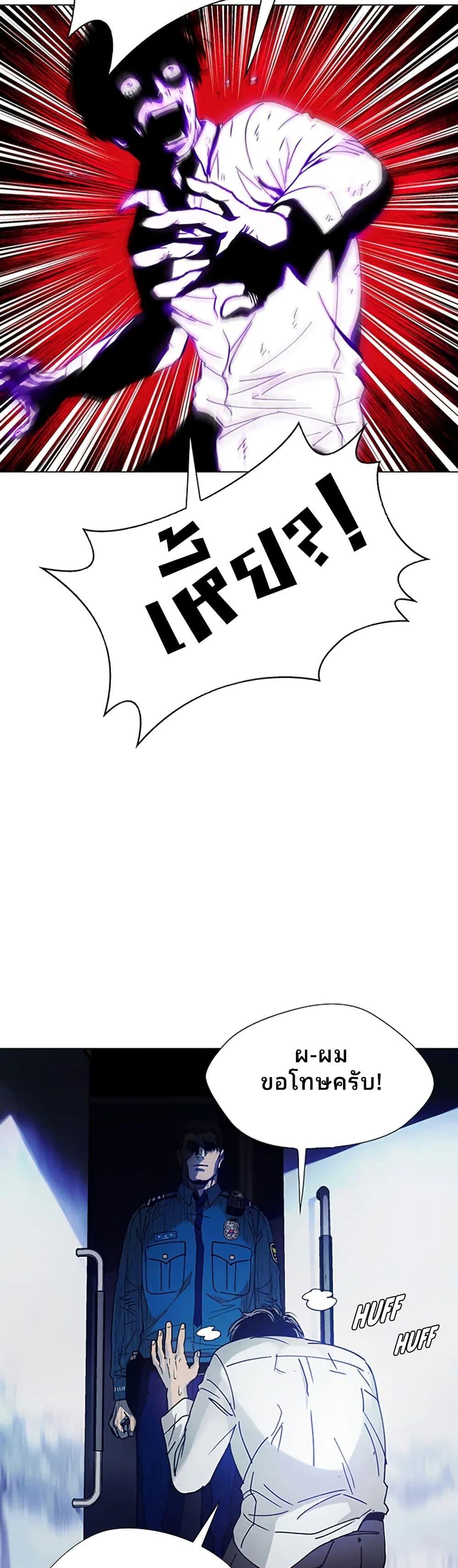 Manga-lc-com อ่านมังงะ อ่านการ์ตูน ออนไลน์ ฟรี If AI Ruled the World ตอนที่ 1 2 3 4 5 6 7 8 9 10 11 12 13 14 ฟรี ไม่มีโฆษณา Manga-lc - อ่าน มังงะ อ่าน การ์ตูน ออนไลน์ อ่านมังงะ ฟรี