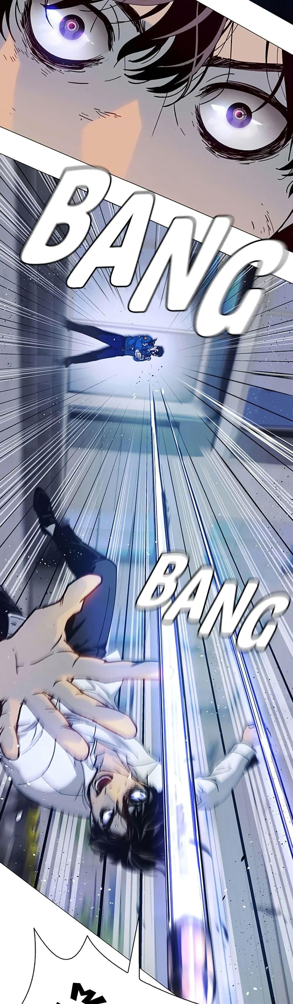 Manga-lc-com อ่านมังงะ อ่านการ์ตูน ออนไลน์ ฟรี If AI Ruled the World ตอนที่ 1 2 3 4 5 6 7 8 9 10 11 12 13 14 ฟรี ไม่มีโฆษณา Manga-lc - อ่าน มังงะ อ่าน การ์ตูน ออนไลน์ อ่านมังงะ ฟรี