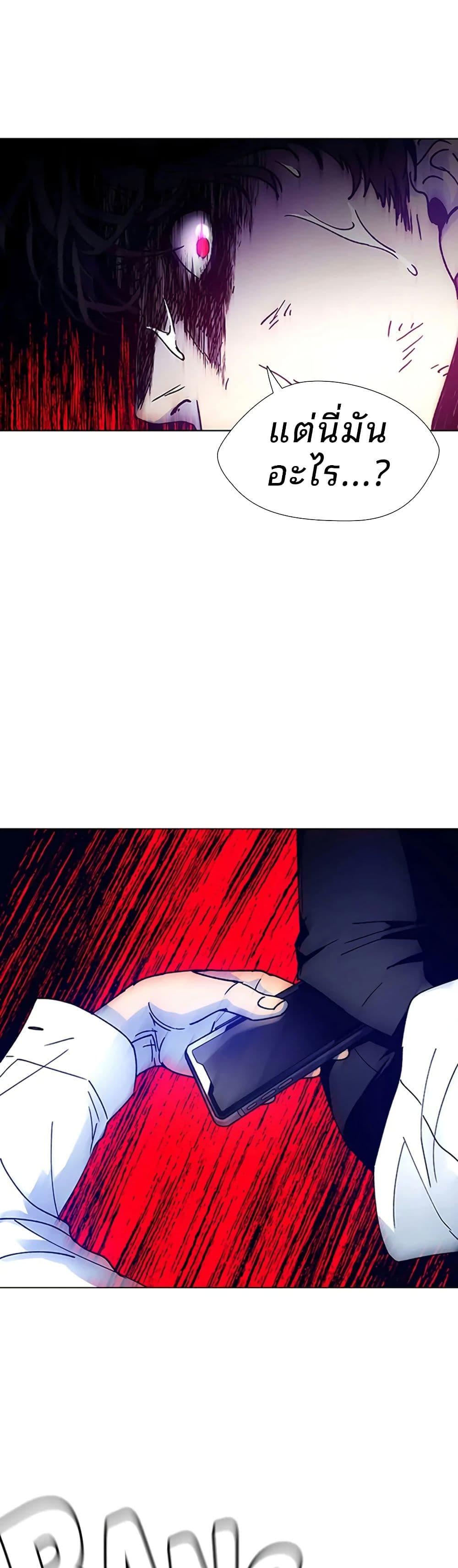 Manga-lc-com อ่านมังงะ อ่านการ์ตูน ออนไลน์ ฟรี If AI Ruled the World ตอนที่ 1 2 3 4 5 6 7 8 9 10 11 12 13 14 ฟรี ไม่มีโฆษณา Manga-lc - อ่าน มังงะ อ่าน การ์ตูน ออนไลน์ อ่านมังงะ ฟรี