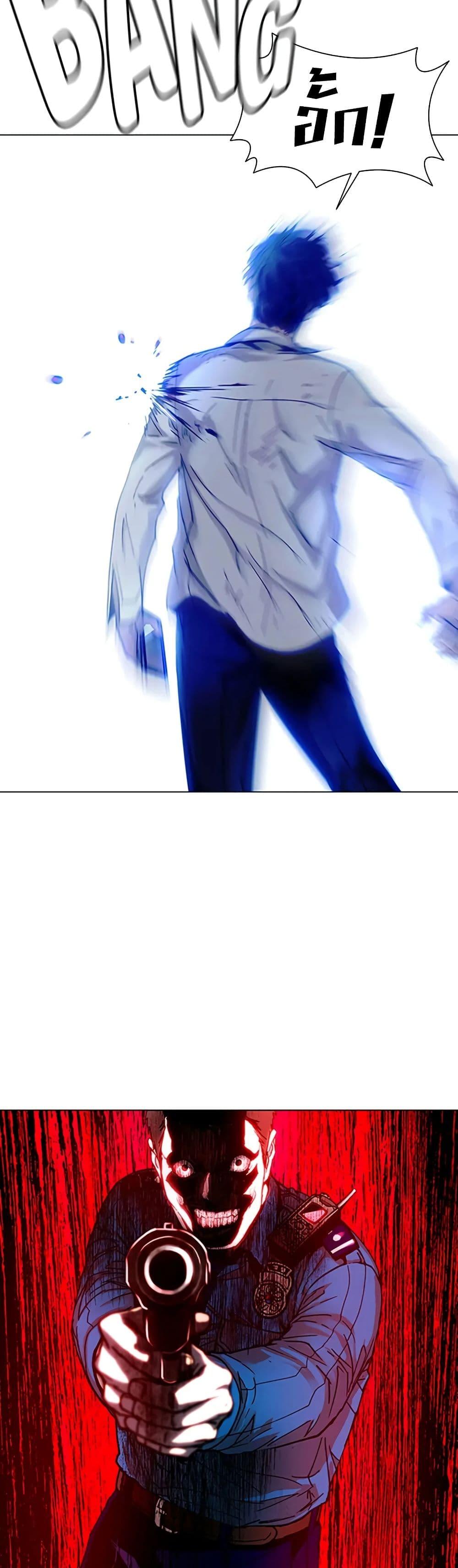 Manga-lc-com อ่านมังงะ อ่านการ์ตูน ออนไลน์ ฟรี If AI Ruled the World ตอนที่ 1 2 3 4 5 6 7 8 9 10 11 12 13 14 ฟรี ไม่มีโฆษณา Manga-lc - อ่าน มังงะ อ่าน การ์ตูน ออนไลน์ อ่านมังงะ ฟรี