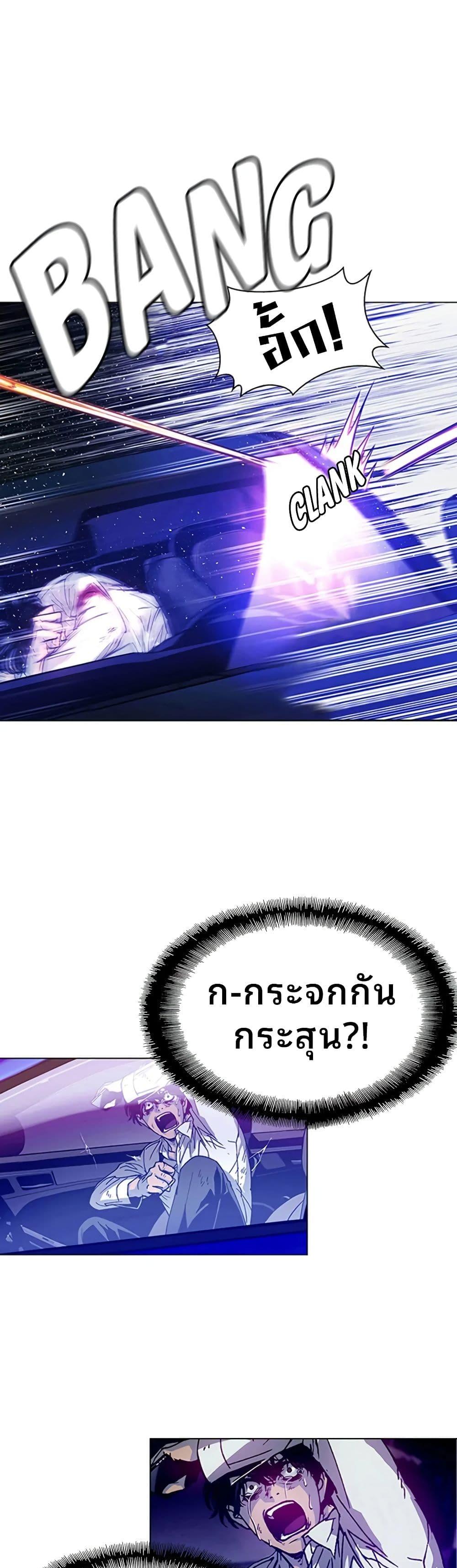 Manga-lc-com อ่านมังงะ อ่านการ์ตูน ออนไลน์ ฟรี If AI Ruled the World ตอนที่ 1 2 3 4 5 6 7 8 9 10 11 12 13 14 ฟรี ไม่มีโฆษณา Manga-lc - อ่าน มังงะ อ่าน การ์ตูน ออนไลน์ อ่านมังงะ ฟรี