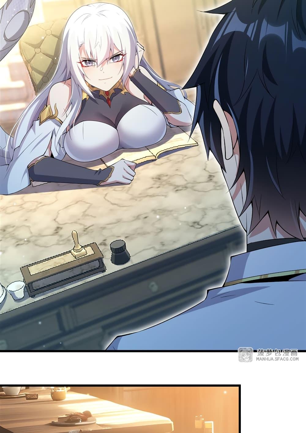 Manga-lc-com อ่านมังงะ อ่านการ์ตูน ออนไลน์ ฟรี Shut Up, Evil Dragon, I Don’t Want to Raise a Child With You Anymore ตอนที่ 1 2 3 4 5 6 7 8 9 10 11 12 13 14 ฟรี ไม่มีโฆษณา Manga-lc - อ่าน มังงะ อ่าน การ์ตูน ออนไลน์ อ่านมังงะ ฟรี