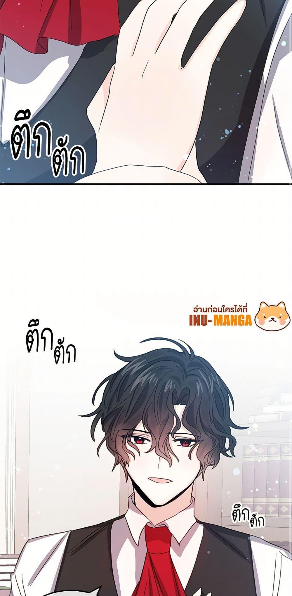 Manga-lc-com อ่านมังงะ อ่านการ์ตูน ออนไลน์ ฟรี I’m the Ex-Girlfriend of a Soldier ตอนที่ 1 2 3 4 5 6 7 8 9 10 11 12 13 14 ฟรี ไม่มีโฆษณา Manga-lc - อ่าน มังงะ อ่าน การ์ตูน ออนไลน์ อ่านมังงะ ฟรี