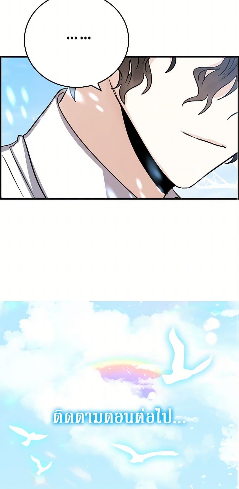 Manga-lc-com อ่านมังงะ อ่านการ์ตูน ออนไลน์ ฟรี I’m the Ex-Girlfriend of a Soldier ตอนที่ 1 2 3 4 5 6 7 8 9 10 11 12 13 14 ฟรี ไม่มีโฆษณา Manga-lc - อ่าน มังงะ อ่าน การ์ตูน ออนไลน์ อ่านมังงะ ฟรี