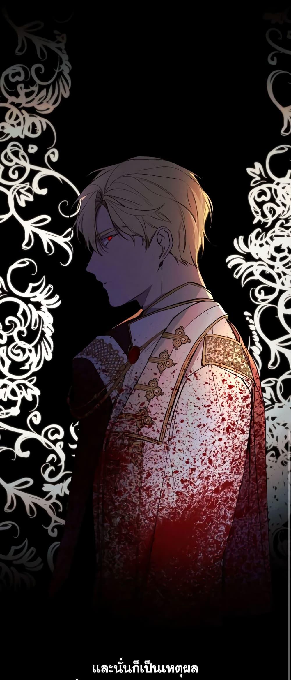 Manga-lc-com อ่านมังงะ อ่านการ์ตูน ออนไลน์ ฟรี The Villainess Needs Her Tyrant ตอนที่ 1 2 3 4 5 6 7 8 9 10 11 12 13 14 ฟรี ไม่มีโฆษณา Manga-lc - อ่าน มังงะ อ่าน การ์ตูน ออนไลน์ อ่านมังงะ ฟรี