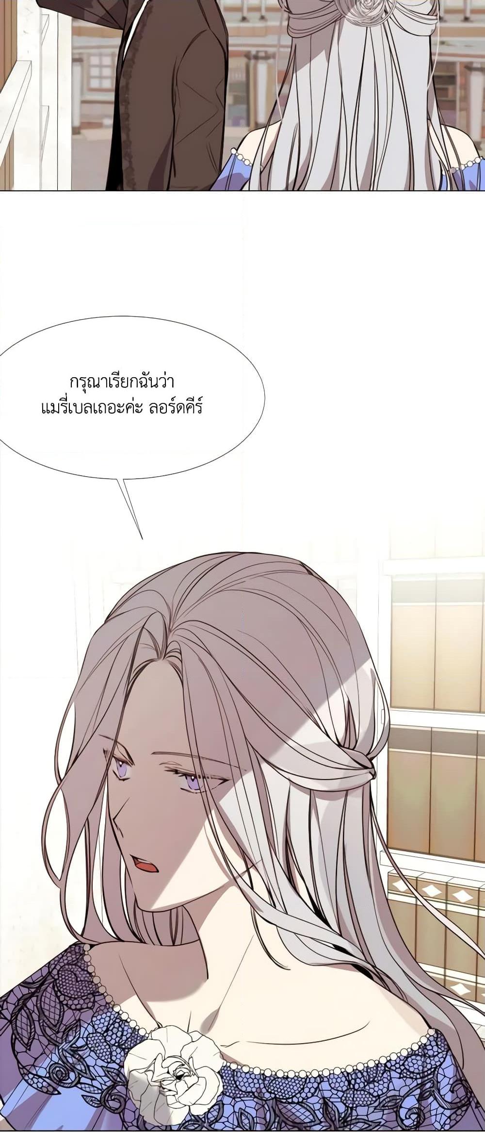 Manga-lc-com อ่านมังงะ อ่านการ์ตูน ออนไลน์ ฟรี The Villainess Needs Her Tyrant ตอนที่ 1 2 3 4 5 6 7 8 9 10 11 12 13 14 ฟรี ไม่มีโฆษณา Manga-lc - อ่าน มังงะ อ่าน การ์ตูน ออนไลน์ อ่านมังงะ ฟรี