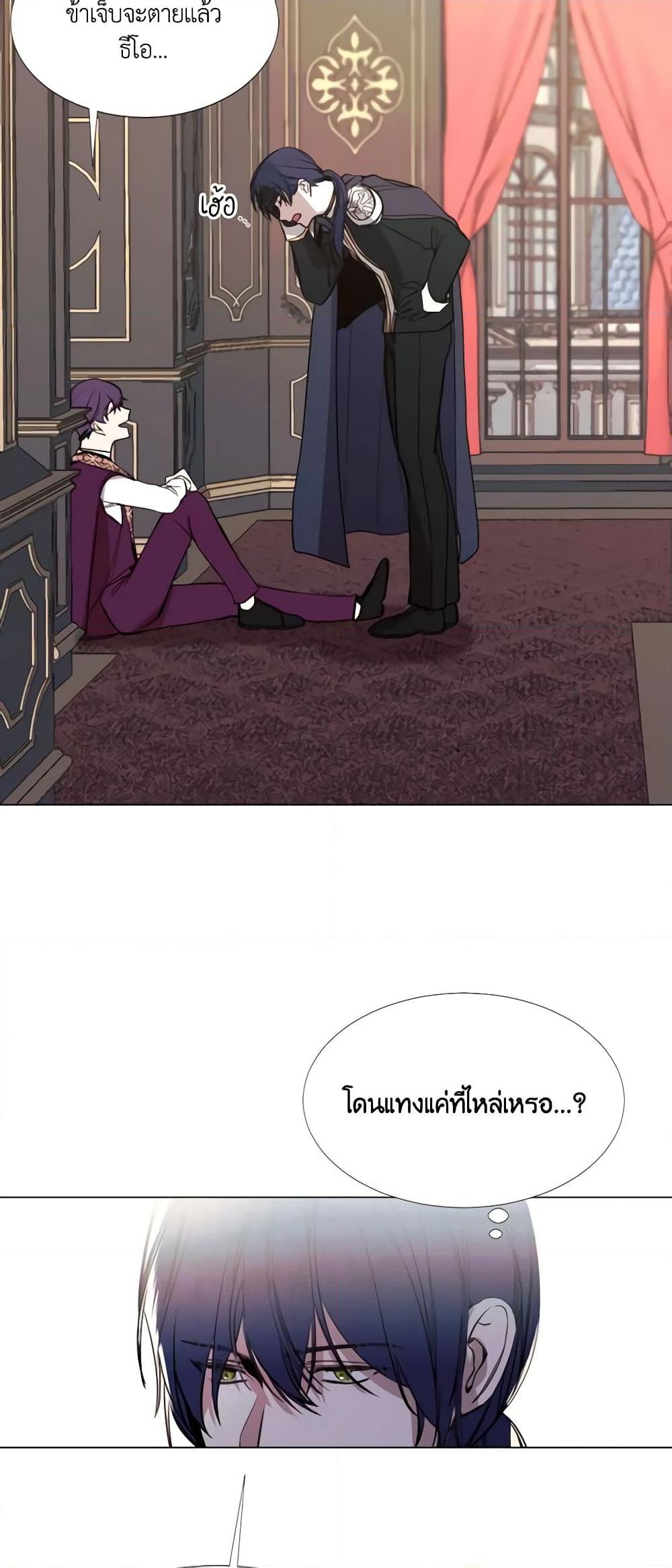 Manga-lc-com อ่านมังงะ อ่านการ์ตูน ออนไลน์ ฟรี The Villainess Needs Her Tyrant ตอนที่ 1 2 3 4 5 6 7 8 9 10 11 12 13 14 ฟรี ไม่มีโฆษณา Manga-lc - อ่าน มังงะ อ่าน การ์ตูน ออนไลน์ อ่านมังงะ ฟรี