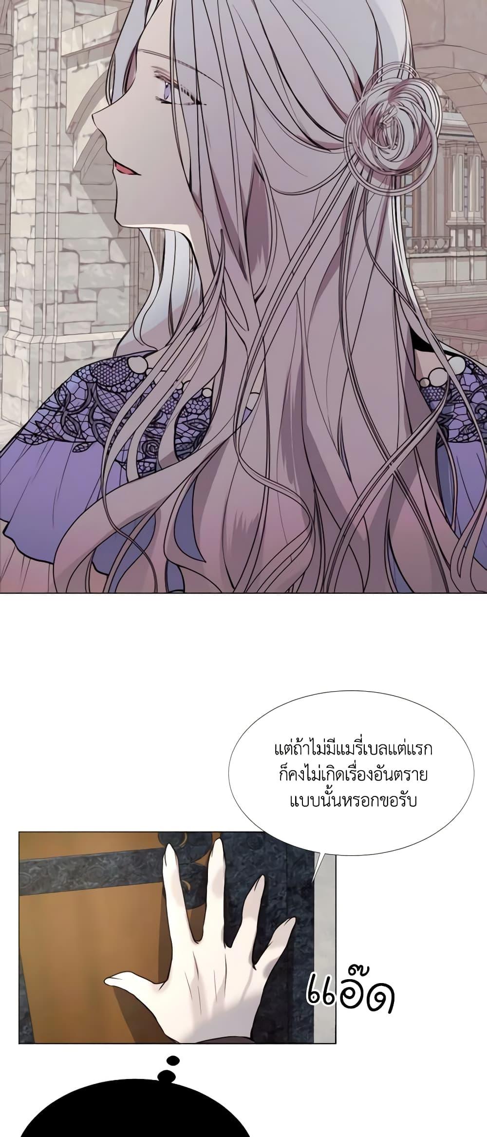 Manga-lc-com อ่านมังงะ อ่านการ์ตูน ออนไลน์ ฟรี The Villainess Needs Her Tyrant ตอนที่ 1 2 3 4 5 6 7 8 9 10 11 12 13 14 ฟรี ไม่มีโฆษณา Manga-lc - อ่าน มังงะ อ่าน การ์ตูน ออนไลน์ อ่านมังงะ ฟรี