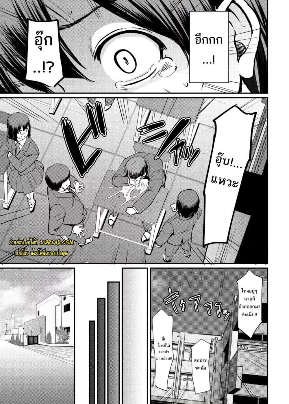 Doujin-Lc- อ่าน โดจิน มังฮวา เกาหลี ญี่ปุ่น จีน แปลไทย Maid’s Work ตอนที่ 1 2 3 4 5 6 7 8 9 10 11 12 13 14 ฟรี ไม่มีโฆษณา อ่าน โดจิน Manhwa เกาหลี ญี่ปุ่น จีน เรามีครบ คัดมาให้เน้นๆ โดจิน 18+ รับประกันความฟินโดย  Doujin Lc