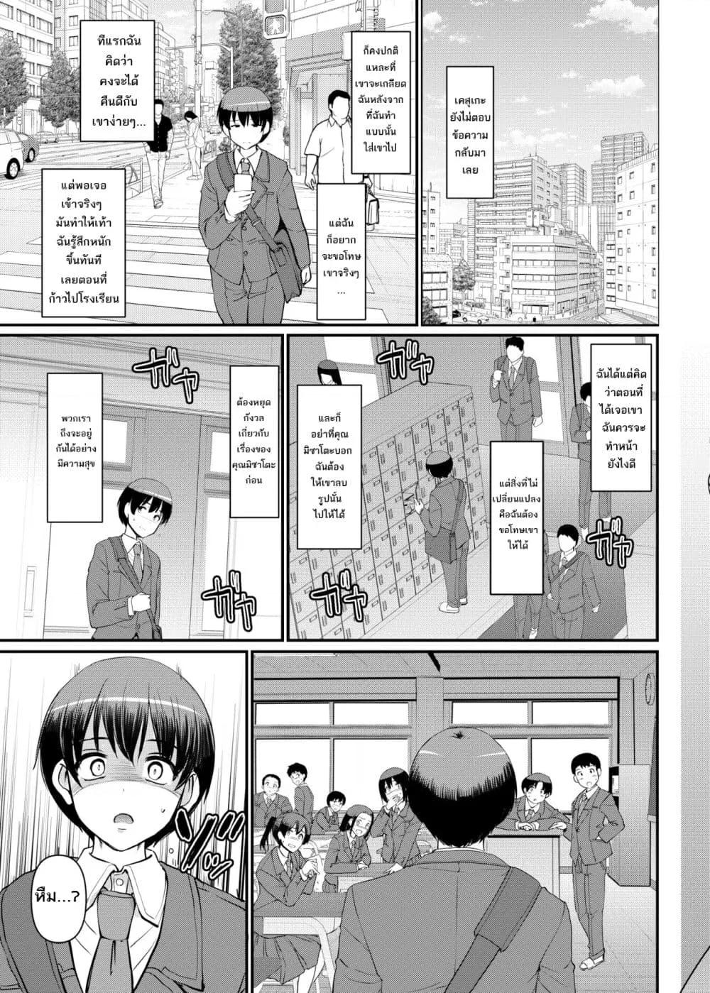 Doujin-Lc- อ่าน โดจิน มังฮวา เกาหลี ญี่ปุ่น จีน แปลไทย Maid’s Work ตอนที่ 1 2 3 4 5 6 7 8 9 10 11 12 13 14 ฟรี ไม่มีโฆษณา อ่าน โดจิน Manhwa เกาหลี ญี่ปุ่น จีน เรามีครบ คัดมาให้เน้นๆ โดจิน 18+ รับประกันความฟินโดย  Doujin Lc