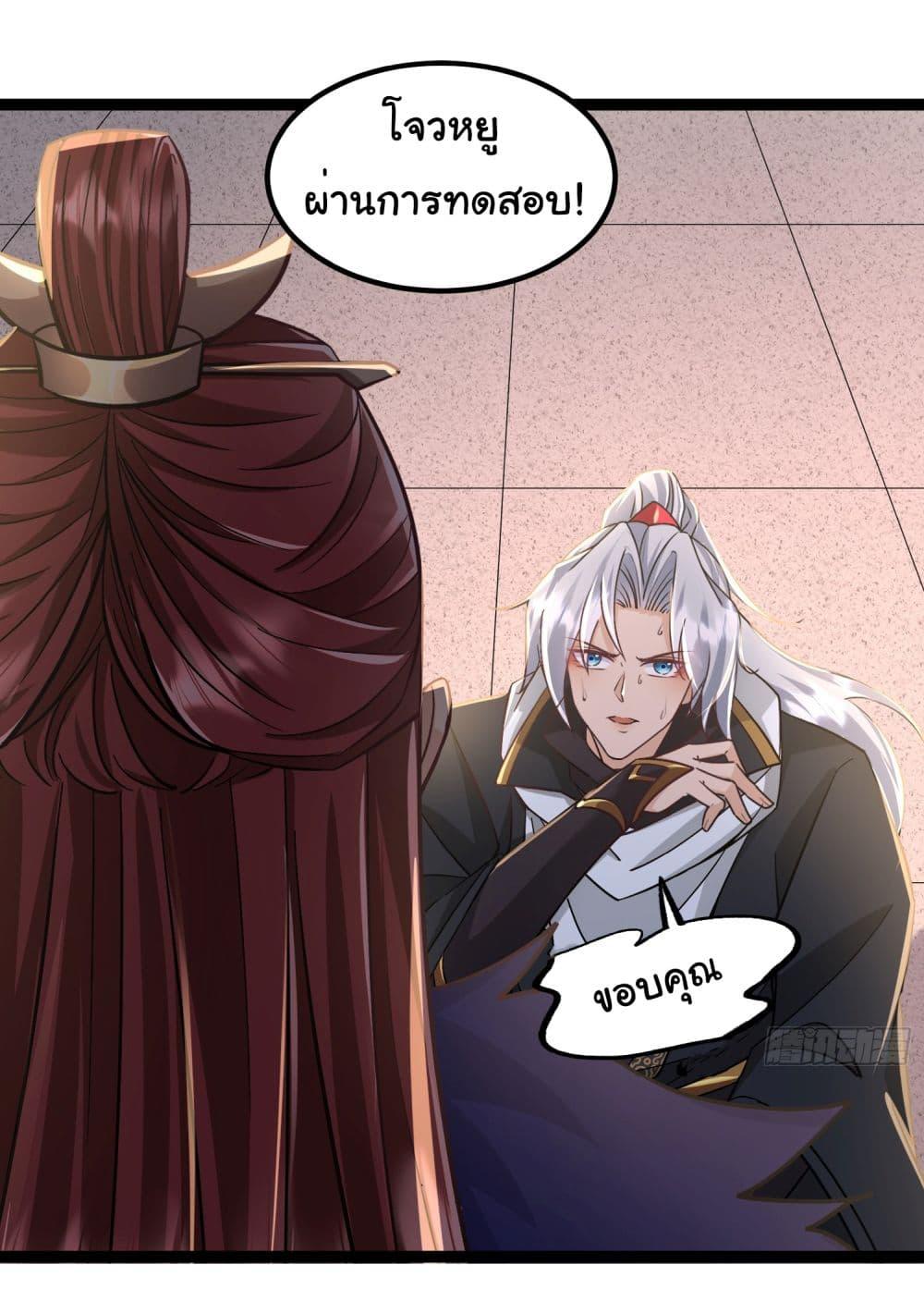 Manga-lc-com อ่านมังงะ อ่านการ์ตูน ออนไลน์ ฟรี I made a contract with the Evil King ตอนที่ 1 2 3 4 5 6 7 8 9 10 11 12 13 14 ฟรี ไม่มีโฆษณา Manga-lc - อ่าน มังงะ อ่าน การ์ตูน ออนไลน์ อ่านมังงะ ฟรี