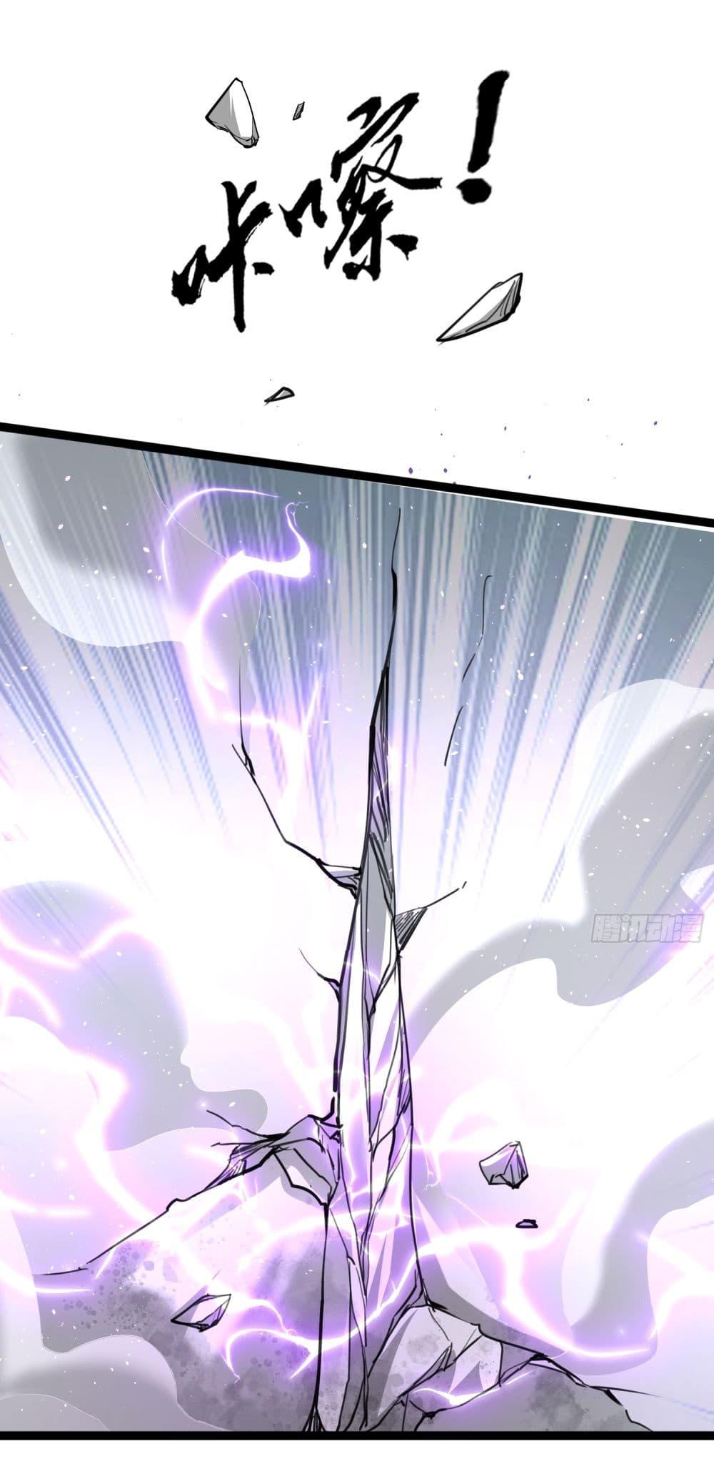 Manga-lc-com อ่านมังงะ อ่านการ์ตูน ออนไลน์ ฟรี I made a contract with the Evil King ตอนที่ 1 2 3 4 5 6 7 8 9 10 11 12 13 14 ฟรี ไม่มีโฆษณา Manga-lc - อ่าน มังงะ อ่าน การ์ตูน ออนไลน์ อ่านมังงะ ฟรี