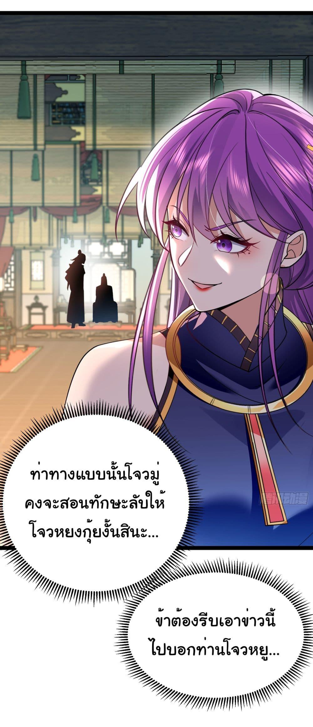 Manga-lc-com อ่านมังงะ อ่านการ์ตูน ออนไลน์ ฟรี I made a contract with the Evil King ตอนที่ 1 2 3 4 5 6 7 8 9 10 11 12 13 14 ฟรี ไม่มีโฆษณา Manga-lc - อ่าน มังงะ อ่าน การ์ตูน ออนไลน์ อ่านมังงะ ฟรี