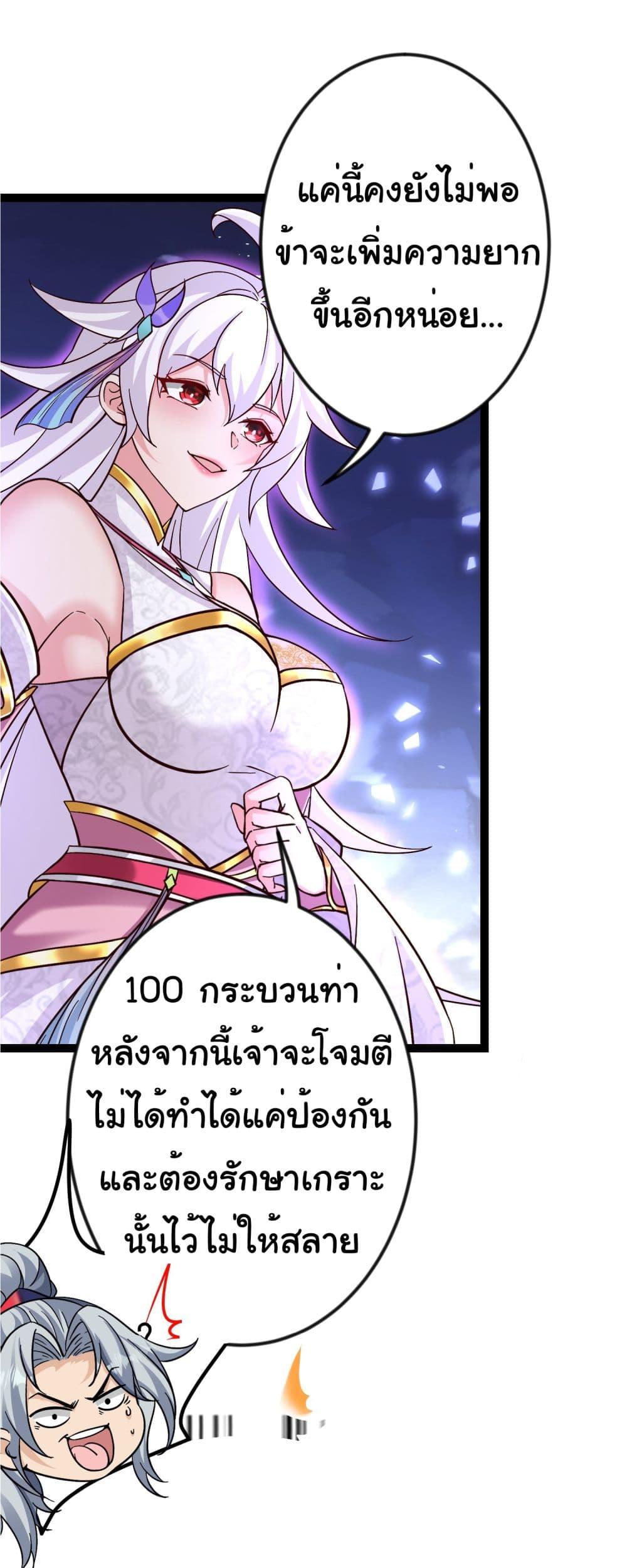Manga-lc-com อ่านมังงะ อ่านการ์ตูน ออนไลน์ ฟรี I made a contract with the Evil King ตอนที่ 1 2 3 4 5 6 7 8 9 10 11 12 13 14 ฟรี ไม่มีโฆษณา Manga-lc - อ่าน มังงะ อ่าน การ์ตูน ออนไลน์ อ่านมังงะ ฟรี