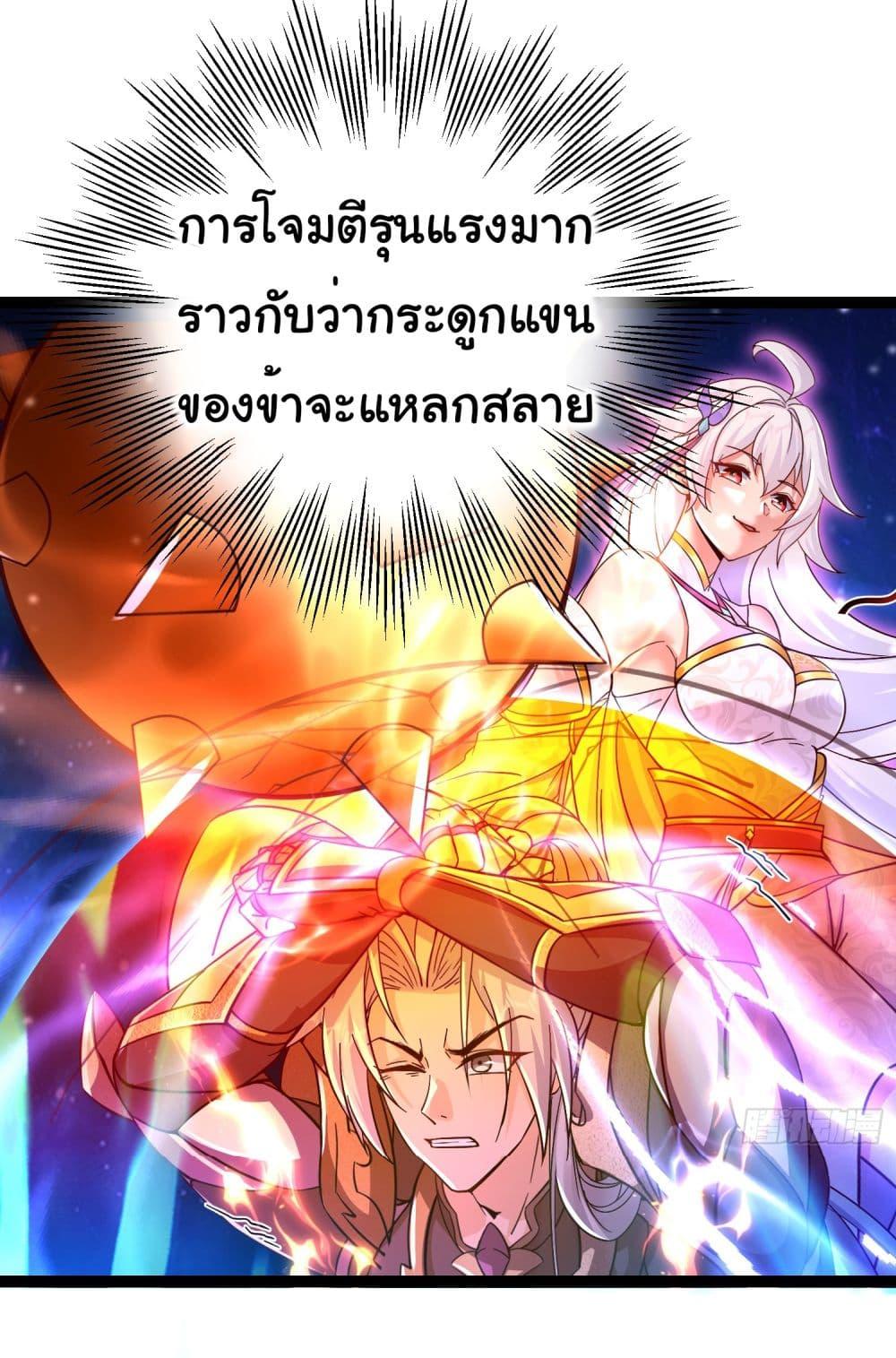 Manga-lc-com อ่านมังงะ อ่านการ์ตูน ออนไลน์ ฟรี I made a contract with the Evil King ตอนที่ 1 2 3 4 5 6 7 8 9 10 11 12 13 14 ฟรี ไม่มีโฆษณา Manga-lc - อ่าน มังงะ อ่าน การ์ตูน ออนไลน์ อ่านมังงะ ฟรี