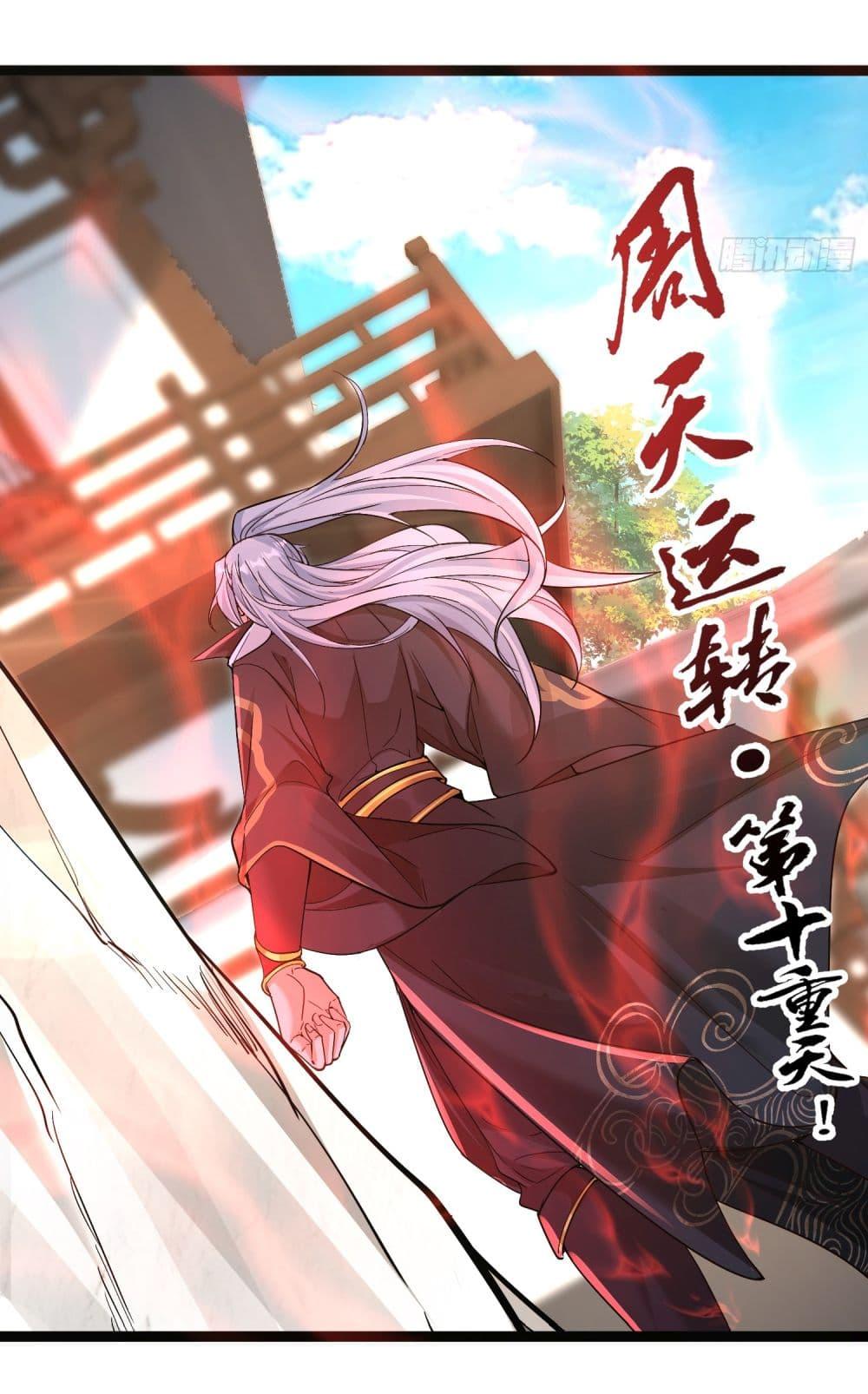 Manga-lc-com อ่านมังงะ อ่านการ์ตูน ออนไลน์ ฟรี I made a contract with the Evil King ตอนที่ 1 2 3 4 5 6 7 8 9 10 11 12 13 14 ฟรี ไม่มีโฆษณา Manga-lc - อ่าน มังงะ อ่าน การ์ตูน ออนไลน์ อ่านมังงะ ฟรี