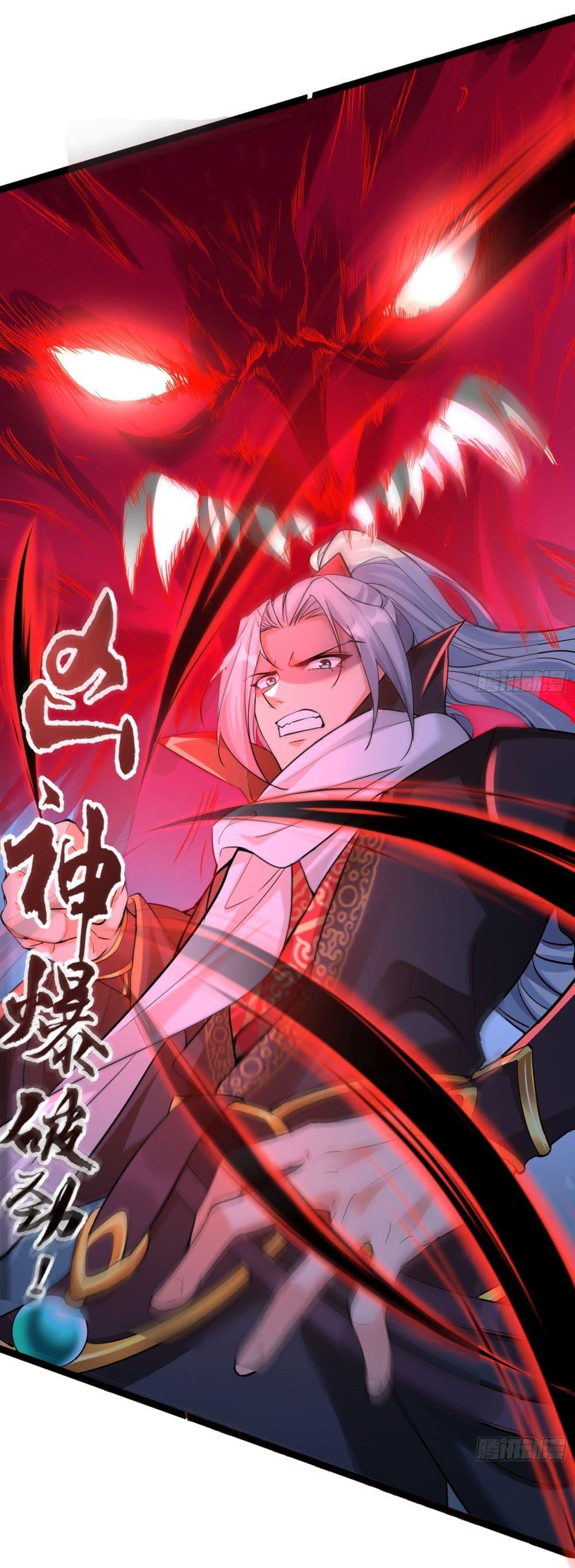 Manga-lc-com อ่านมังงะ อ่านการ์ตูน ออนไลน์ ฟรี I made a contract with the Evil King ตอนที่ 1 2 3 4 5 6 7 8 9 10 11 12 13 14 ฟรี ไม่มีโฆษณา Manga-lc - อ่าน มังงะ อ่าน การ์ตูน ออนไลน์ อ่านมังงะ ฟรี