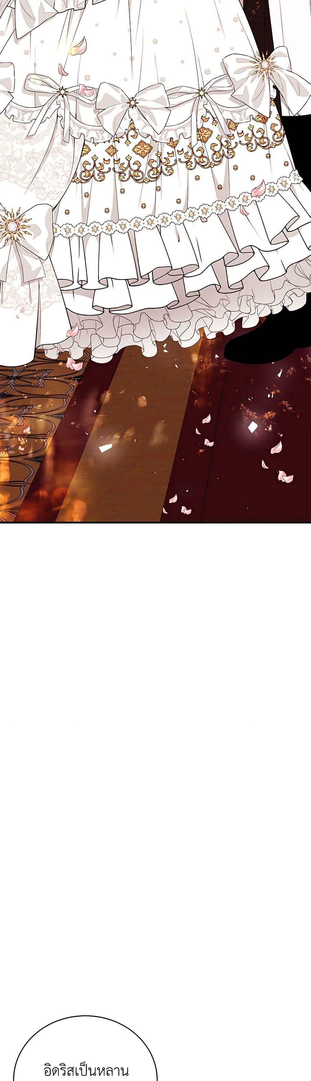 Manga-lc-com อ่านมังงะ อ่านการ์ตูน ออนไลน์ ฟรี I Only Came to Find My Dad ตอนที่ 1 2 3 4 5 6 7 8 9 10 11 12 13 14 ฟรี ไม่มีโฆษณา Manga-lc - อ่าน มังงะ อ่าน การ์ตูน ออนไลน์ อ่านมังงะ ฟรี