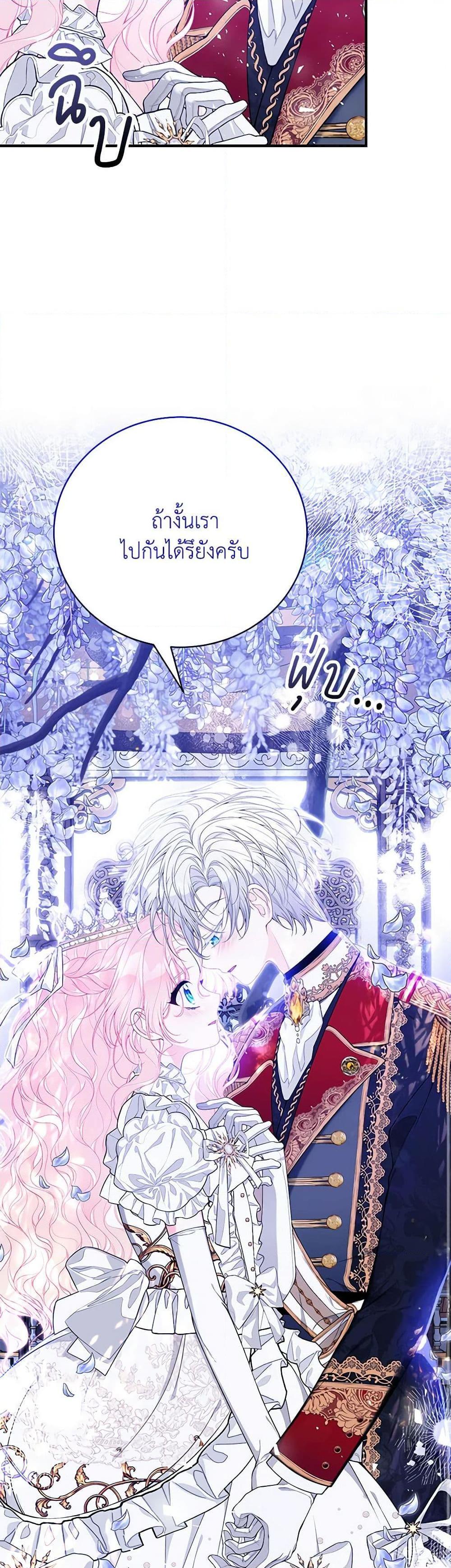 Manga-lc-com อ่านมังงะ อ่านการ์ตูน ออนไลน์ ฟรี I Only Came to Find My Dad ตอนที่ 1 2 3 4 5 6 7 8 9 10 11 12 13 14 ฟรี ไม่มีโฆษณา Manga-lc - อ่าน มังงะ อ่าน การ์ตูน ออนไลน์ อ่านมังงะ ฟรี