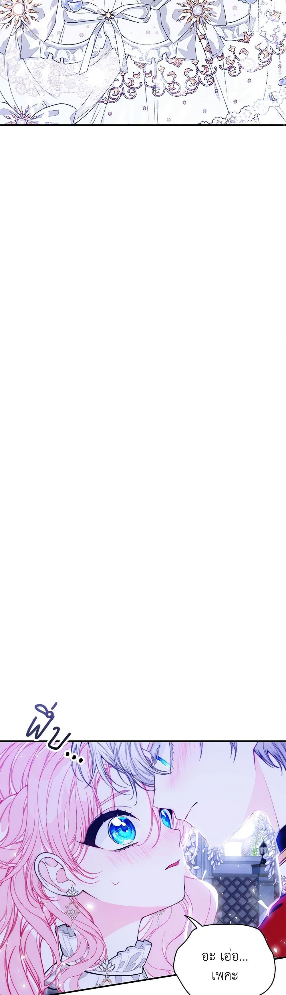 Manga-lc-com อ่านมังงะ อ่านการ์ตูน ออนไลน์ ฟรี I Only Came to Find My Dad ตอนที่ 1 2 3 4 5 6 7 8 9 10 11 12 13 14 ฟรี ไม่มีโฆษณา Manga-lc - อ่าน มังงะ อ่าน การ์ตูน ออนไลน์ อ่านมังงะ ฟรี