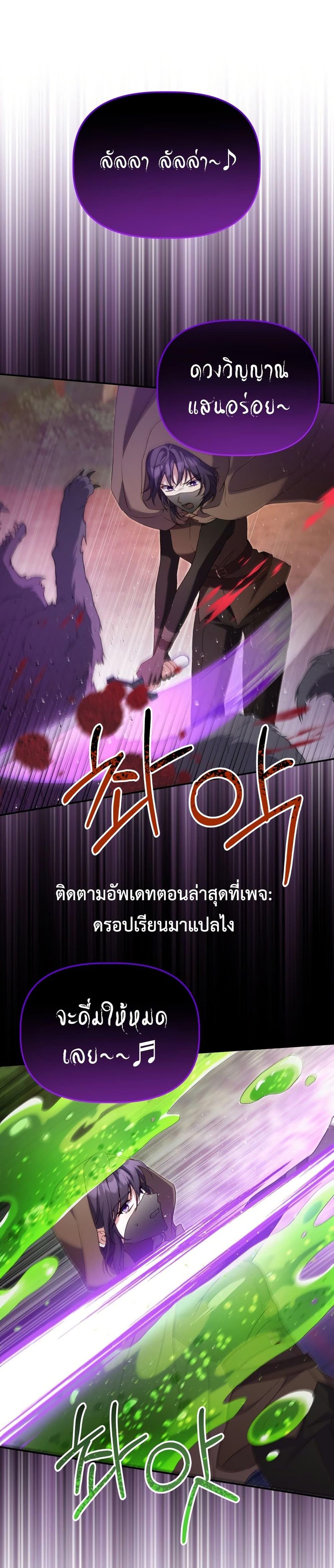 Manga-lc-com อ่านมังงะ อ่านการ์ตูน ออนไลน์ ฟรี Azelda Spirit Master’s Contract Marriage ตอนที่ 1 2 3 4 5 6 7 8 9 10 11 12 13 14 ฟรี ไม่มีโฆษณา Manga-lc - อ่าน มังงะ อ่าน การ์ตูน ออนไลน์ อ่านมังงะ ฟรี