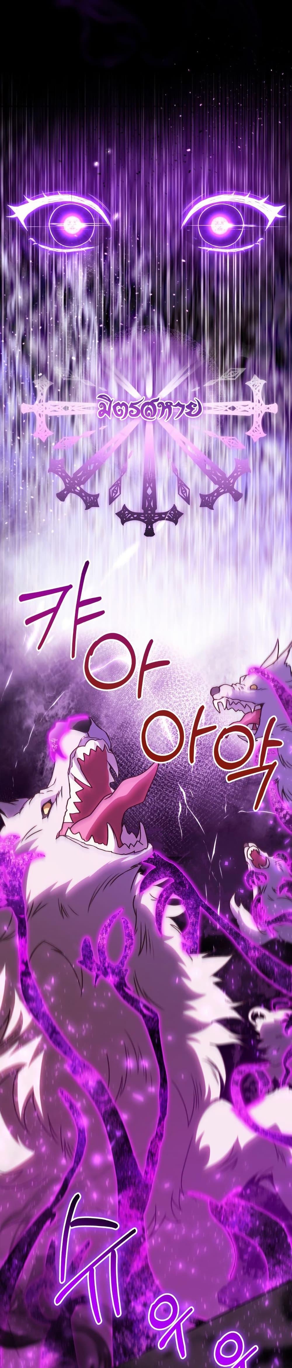 Manga-lc-com อ่านมังงะ อ่านการ์ตูน ออนไลน์ ฟรี Azelda Spirit Master’s Contract Marriage ตอนที่ 1 2 3 4 5 6 7 8 9 10 11 12 13 14 ฟรี ไม่มีโฆษณา Manga-lc - อ่าน มังงะ อ่าน การ์ตูน ออนไลน์ อ่านมังงะ ฟรี