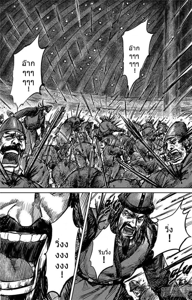 Manga-lc-com อ่านมังงะ อ่านการ์ตูน ออนไลน์ ฟรี Blades of the Guardians ตอนที่ 1 2 3 4 5 6 7 8 9 10 11 12 13 14 ฟรี ไม่มีโฆษณา Manga-lc - อ่าน มังงะ อ่าน การ์ตูน ออนไลน์ อ่านมังงะ ฟรี