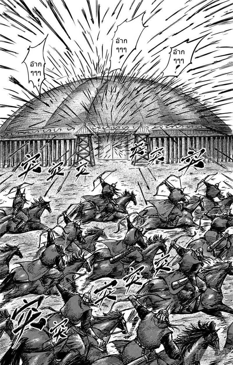 Manga-lc-com อ่านมังงะ อ่านการ์ตูน ออนไลน์ ฟรี Blades of the Guardians ตอนที่ 1 2 3 4 5 6 7 8 9 10 11 12 13 14 ฟรี ไม่มีโฆษณา Manga-lc - อ่าน มังงะ อ่าน การ์ตูน ออนไลน์ อ่านมังงะ ฟรี