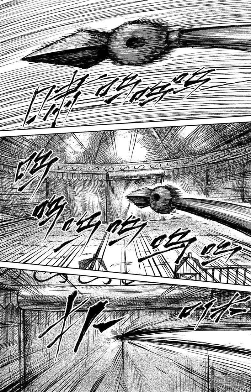 Manga-lc-com อ่านมังงะ อ่านการ์ตูน ออนไลน์ ฟรี Blades of the Guardians ตอนที่ 1 2 3 4 5 6 7 8 9 10 11 12 13 14 ฟรี ไม่มีโฆษณา Manga-lc - อ่าน มังงะ อ่าน การ์ตูน ออนไลน์ อ่านมังงะ ฟรี