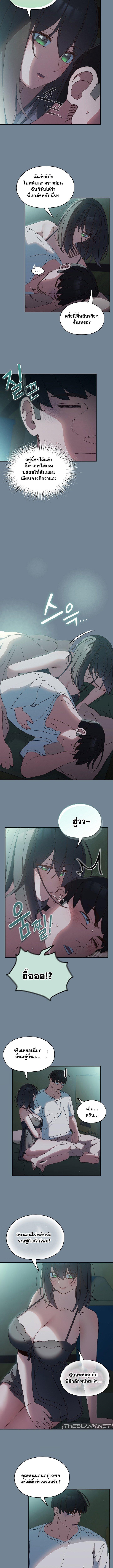 Doujin-Lc- อ่าน โดจิน มังฮวา เกาหลี ญี่ปุ่น จีน แปลไทย Boss! Give Me Your Daughter! ตอนที่ 1 2 3 4 5 6 7 8 9 10 11 12 13 14 ฟรี ไม่มีโฆษณา อ่าน โดจิน Manhwa เกาหลี ญี่ปุ่น จีน เรามีครบ คัดมาให้เน้นๆ โดจิน 18+ รับประกันความฟินโดย  Doujin Lc