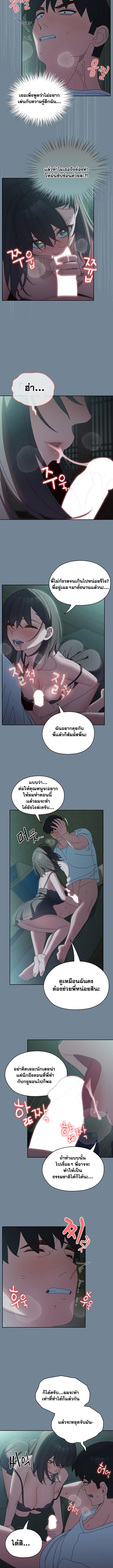 Doujin-Lc- อ่าน โดจิน มังฮวา เกาหลี ญี่ปุ่น จีน แปลไทย Boss! Give Me Your Daughter! ตอนที่ 1 2 3 4 5 6 7 8 9 10 11 12 13 14 ฟรี ไม่มีโฆษณา อ่าน โดจิน Manhwa เกาหลี ญี่ปุ่น จีน เรามีครบ คัดมาให้เน้นๆ โดจิน 18+ รับประกันความฟินโดย  Doujin Lc