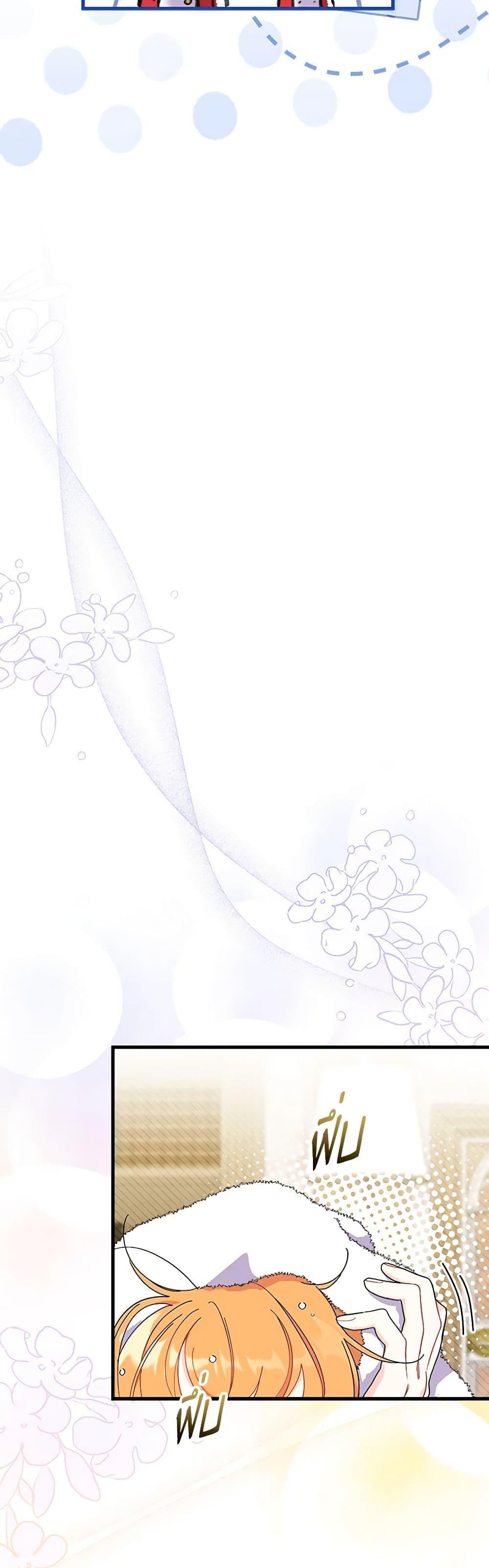 Manga-lc-com อ่านมังงะ อ่านการ์ตูน ออนไลน์ ฟรี I Don’t Want To Be a Magpie Bridge ตอนที่ 1 2 3 4 5 6 7 8 9 10 11 12 13 14 ฟรี ไม่มีโฆษณา Manga-lc - อ่าน มังงะ อ่าน การ์ตูน ออนไลน์ อ่านมังงะ ฟรี