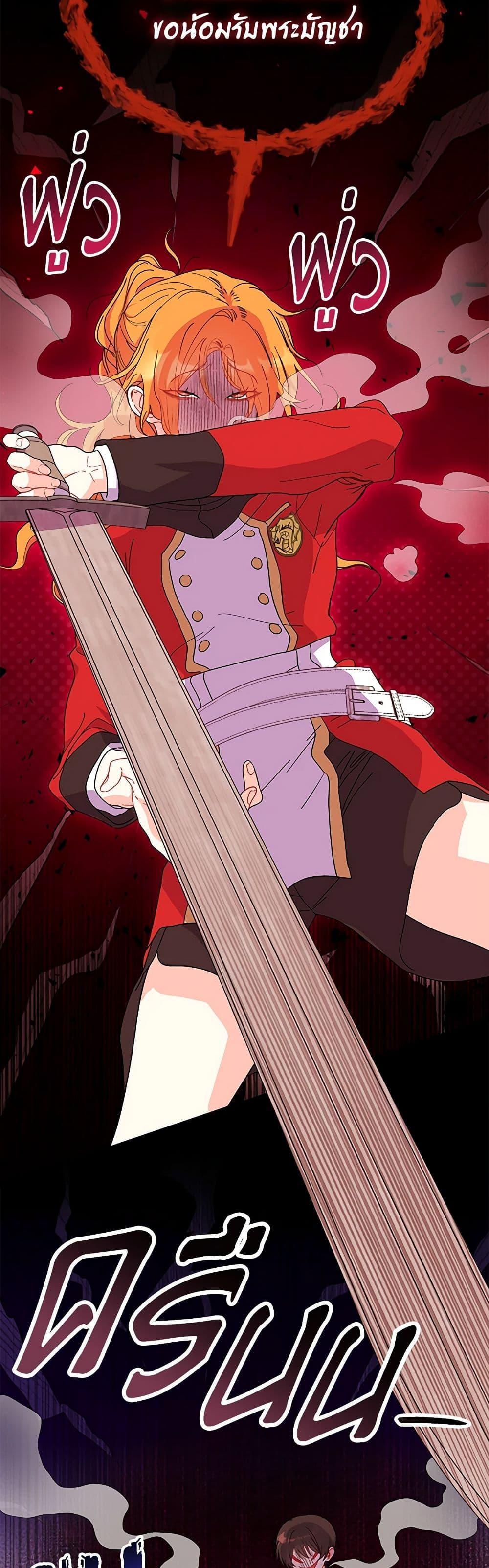 Manga-lc-com อ่านมังงะ อ่านการ์ตูน ออนไลน์ ฟรี I Don’t Want To Be a Magpie Bridge ตอนที่ 1 2 3 4 5 6 7 8 9 10 11 12 13 14 ฟรี ไม่มีโฆษณา Manga-lc - อ่าน มังงะ อ่าน การ์ตูน ออนไลน์ อ่านมังงะ ฟรี