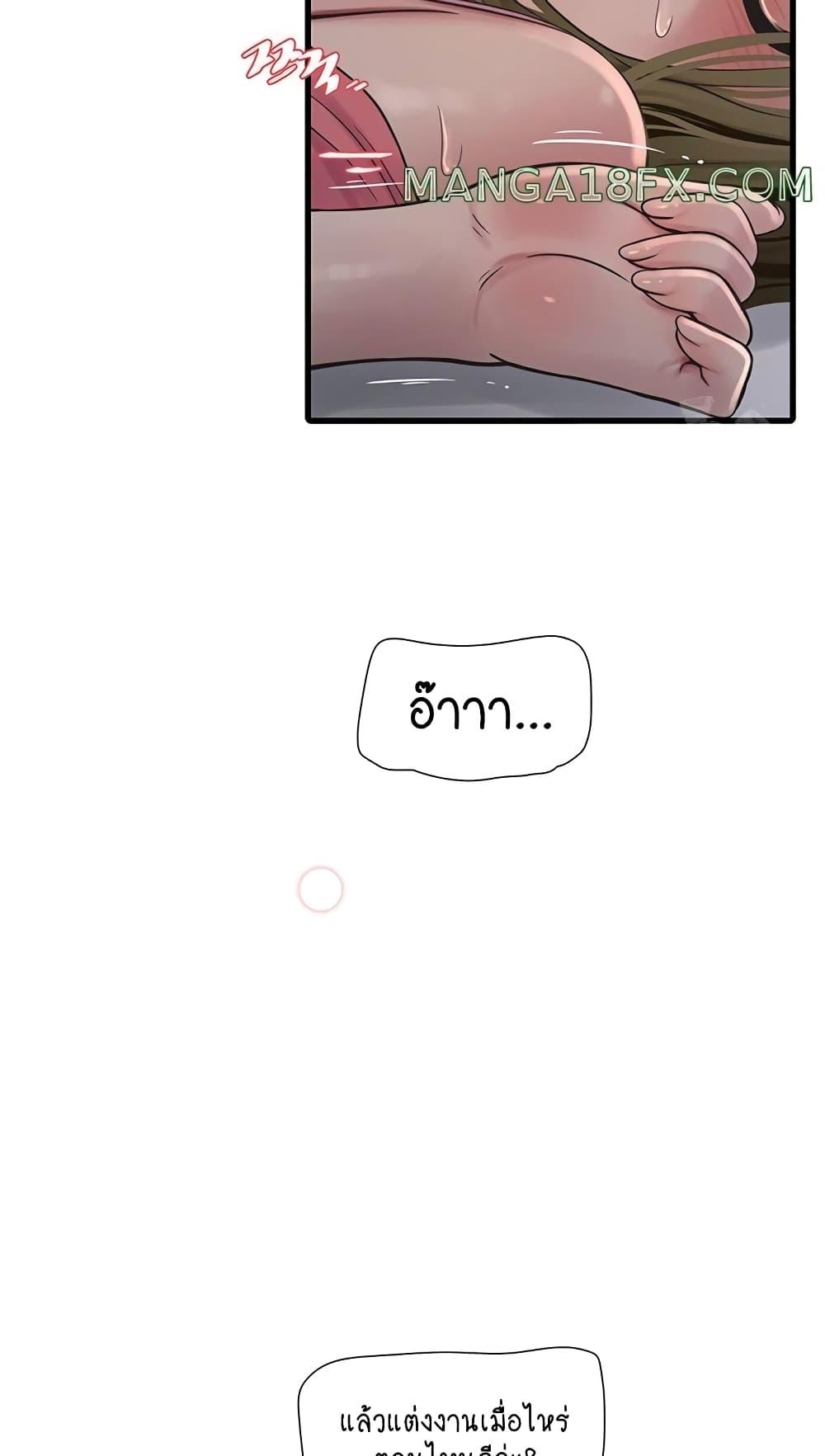 Doujin-Lc- อ่าน โดจิน มังฮวา เกาหลี ญี่ปุ่น จีน แปลไทย The Hole Diary ตอนที่ 1 2 3 4 5 6 7 8 9 10 11 12 13 14 ฟรี ไม่มีโฆษณา อ่าน โดจิน Manhwa เกาหลี ญี่ปุ่น จีน เรามีครบ คัดมาให้เน้นๆ โดจิน 18+ รับประกันความฟินโดย  Doujin Lc