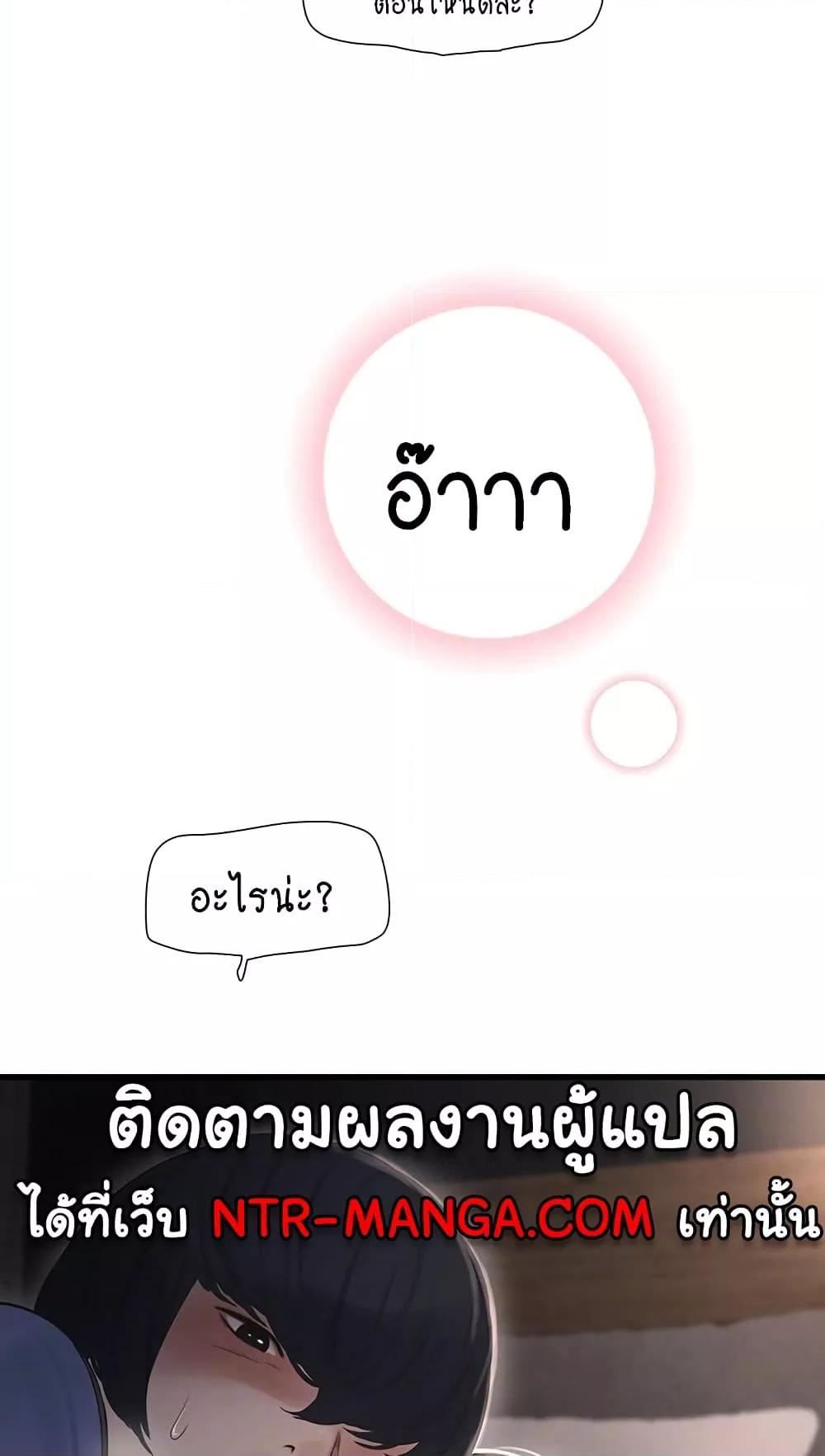 Doujin-Lc- อ่าน โดจิน มังฮวา เกาหลี ญี่ปุ่น จีน แปลไทย The Hole Diary ตอนที่ 1 2 3 4 5 6 7 8 9 10 11 12 13 14 ฟรี ไม่มีโฆษณา อ่าน โดจิน Manhwa เกาหลี ญี่ปุ่น จีน เรามีครบ คัดมาให้เน้นๆ โดจิน 18+ รับประกันความฟินโดย  Doujin Lc