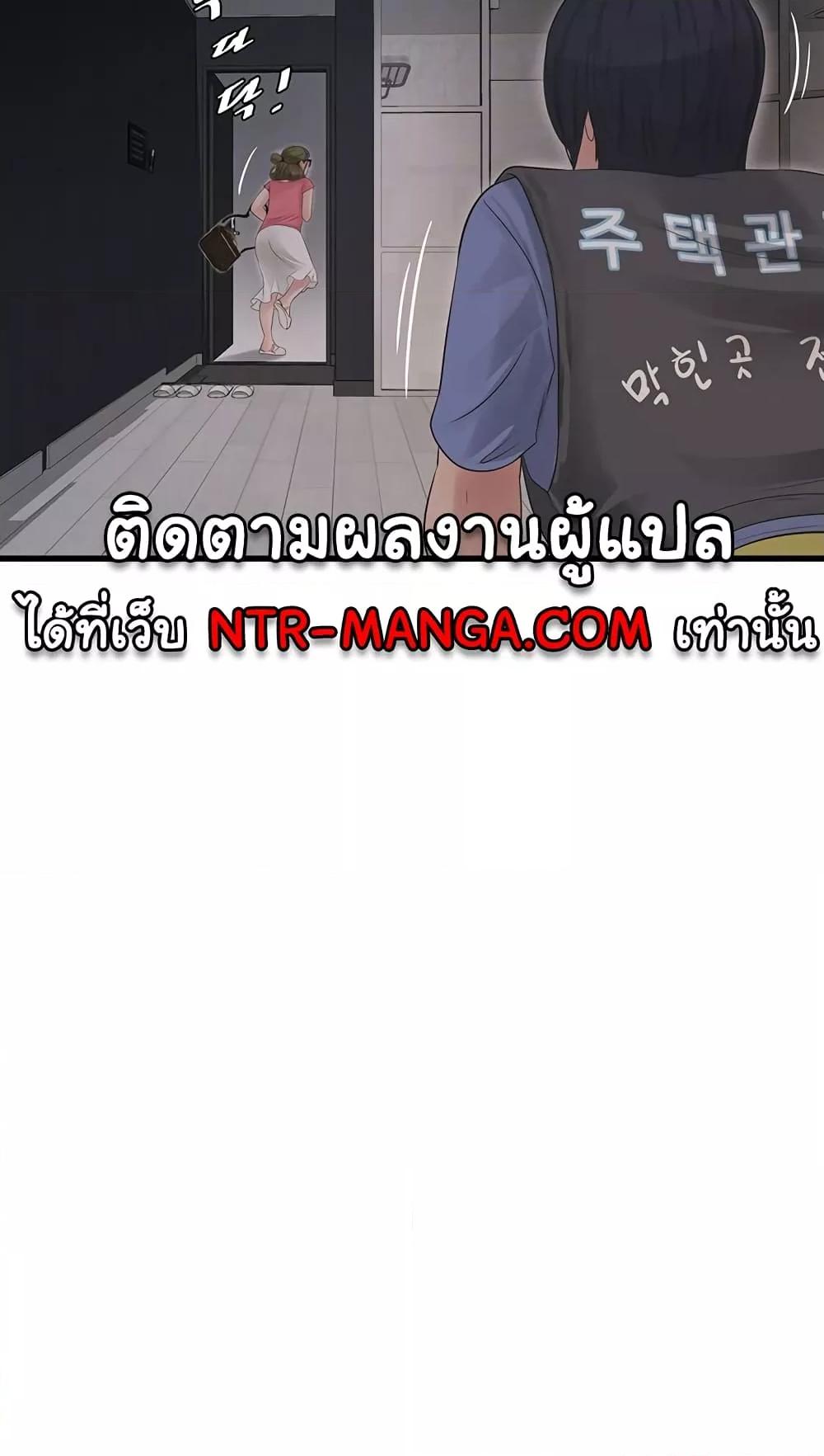 Doujin-Lc- อ่าน โดจิน มังฮวา เกาหลี ญี่ปุ่น จีน แปลไทย The Hole Diary ตอนที่ 1 2 3 4 5 6 7 8 9 10 11 12 13 14 ฟรี ไม่มีโฆษณา อ่าน โดจิน Manhwa เกาหลี ญี่ปุ่น จีน เรามีครบ คัดมาให้เน้นๆ โดจิน 18+ รับประกันความฟินโดย  Doujin Lc