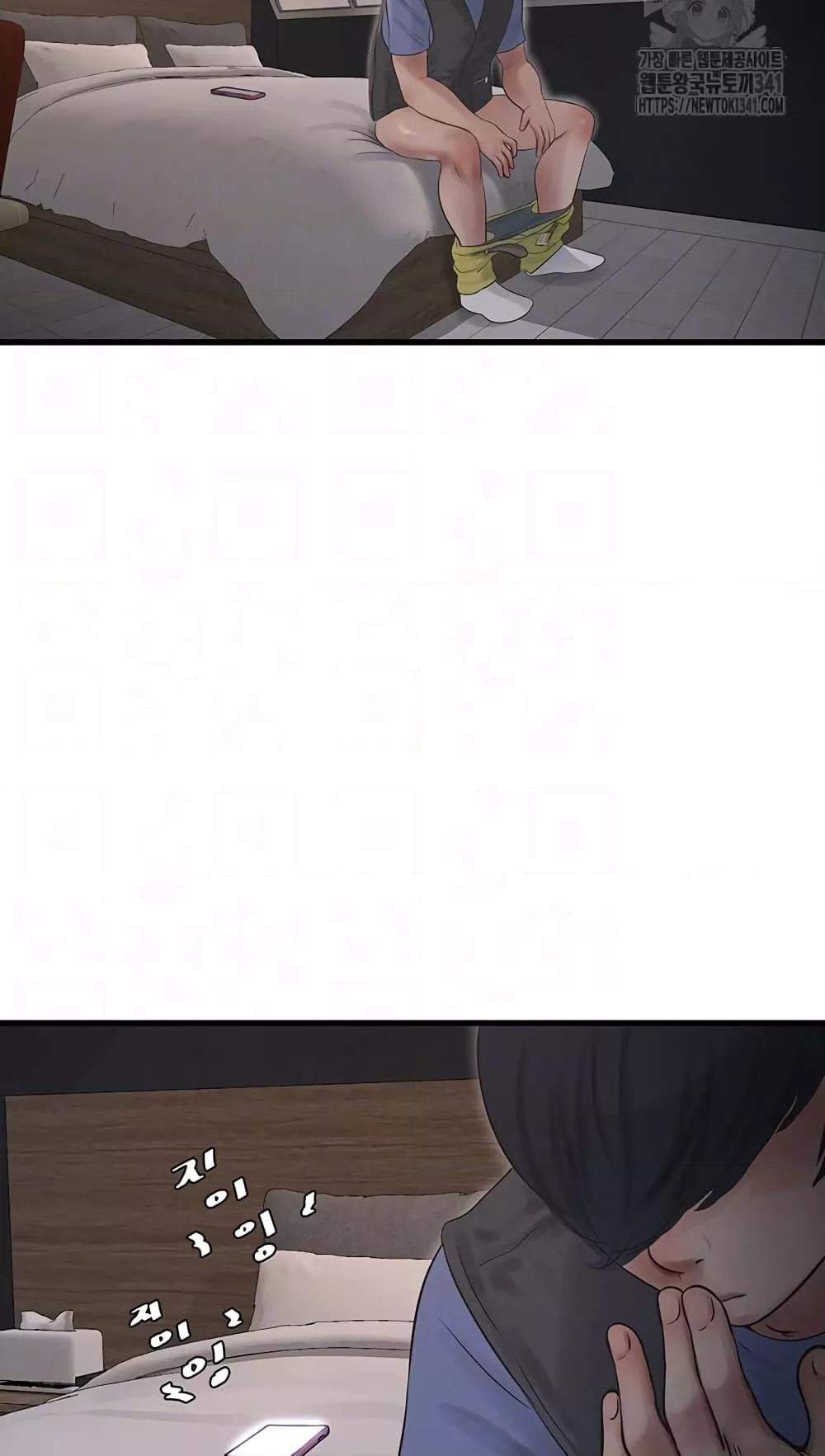 Doujin-Lc- อ่าน โดจิน มังฮวา เกาหลี ญี่ปุ่น จีน แปลไทย The Hole Diary ตอนที่ 1 2 3 4 5 6 7 8 9 10 11 12 13 14 ฟรี ไม่มีโฆษณา อ่าน โดจิน Manhwa เกาหลี ญี่ปุ่น จีน เรามีครบ คัดมาให้เน้นๆ โดจิน 18+ รับประกันความฟินโดย  Doujin Lc