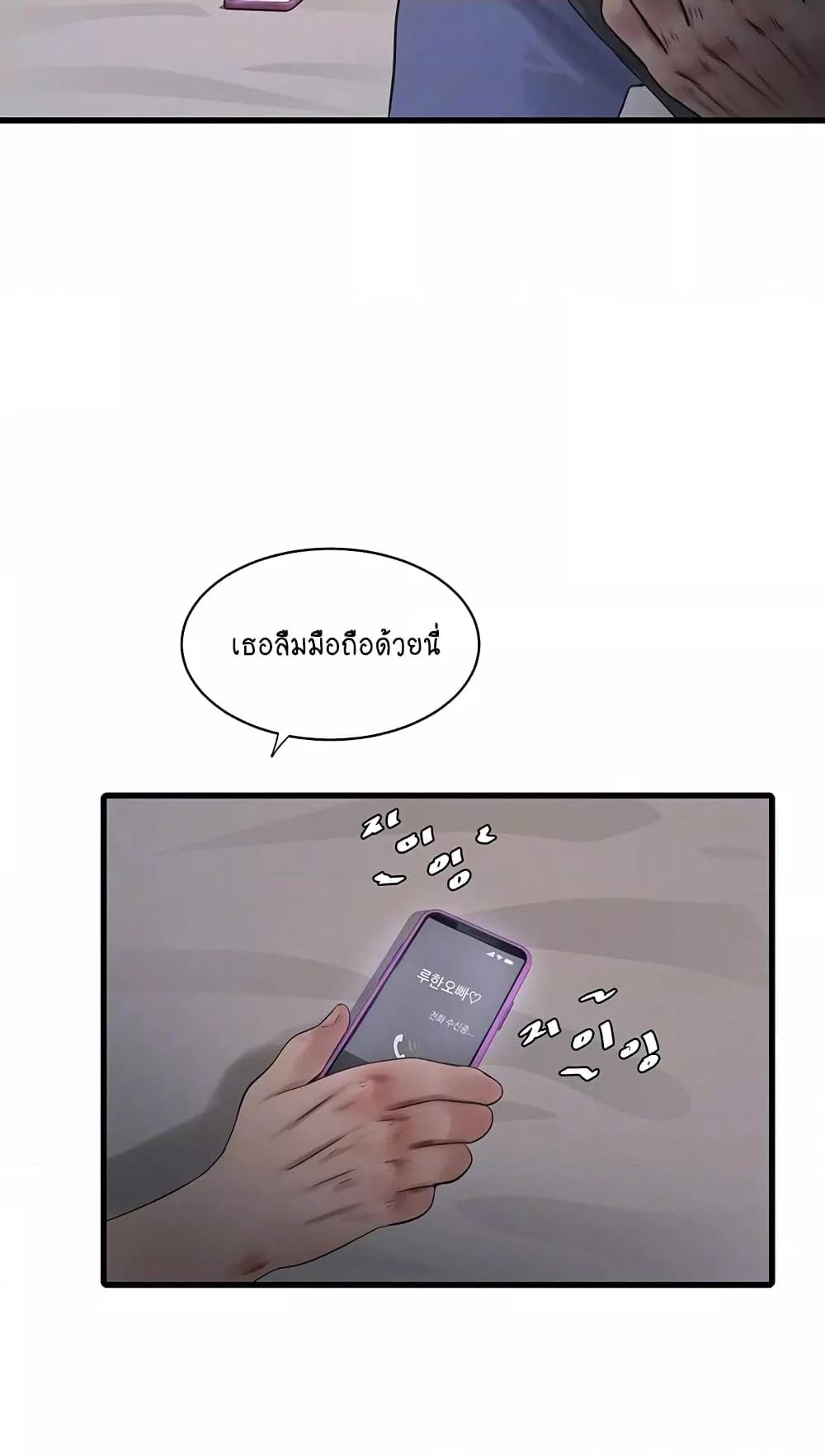 Doujin-Lc- อ่าน โดจิน มังฮวา เกาหลี ญี่ปุ่น จีน แปลไทย The Hole Diary ตอนที่ 1 2 3 4 5 6 7 8 9 10 11 12 13 14 ฟรี ไม่มีโฆษณา อ่าน โดจิน Manhwa เกาหลี ญี่ปุ่น จีน เรามีครบ คัดมาให้เน้นๆ โดจิน 18+ รับประกันความฟินโดย  Doujin Lc