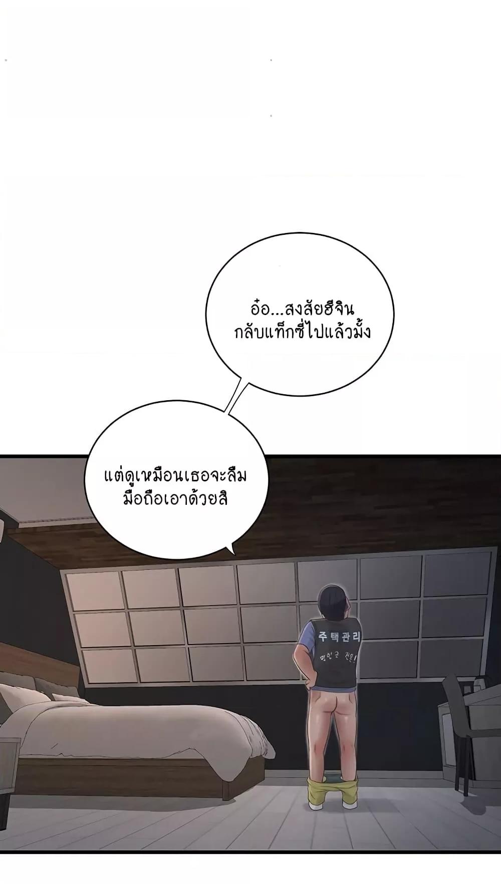 Doujin-Lc- อ่าน โดจิน มังฮวา เกาหลี ญี่ปุ่น จีน แปลไทย The Hole Diary ตอนที่ 1 2 3 4 5 6 7 8 9 10 11 12 13 14 ฟรี ไม่มีโฆษณา อ่าน โดจิน Manhwa เกาหลี ญี่ปุ่น จีน เรามีครบ คัดมาให้เน้นๆ โดจิน 18+ รับประกันความฟินโดย  Doujin Lc