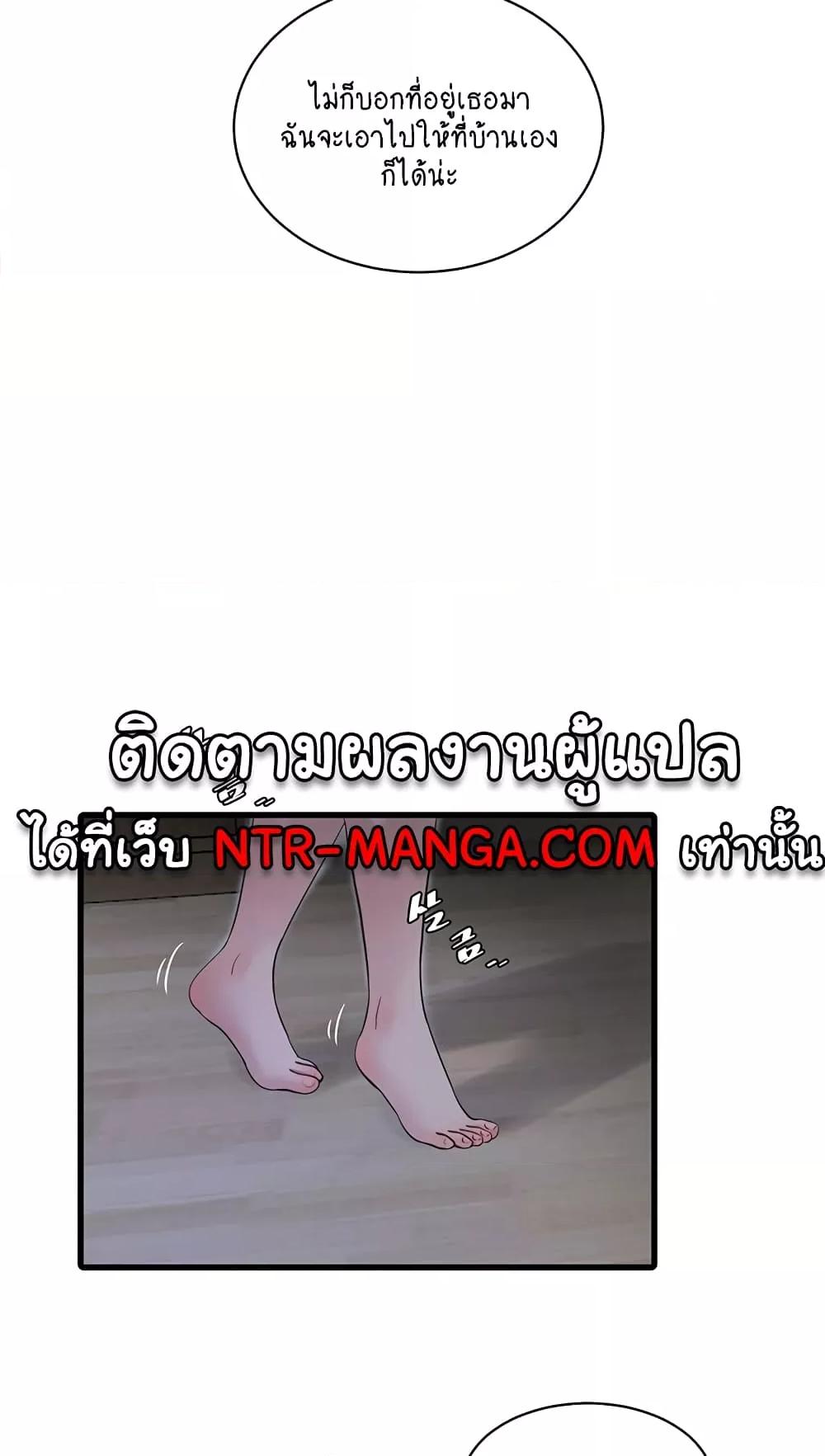 Doujin-Lc- อ่าน โดจิน มังฮวา เกาหลี ญี่ปุ่น จีน แปลไทย The Hole Diary ตอนที่ 1 2 3 4 5 6 7 8 9 10 11 12 13 14 ฟรี ไม่มีโฆษณา อ่าน โดจิน Manhwa เกาหลี ญี่ปุ่น จีน เรามีครบ คัดมาให้เน้นๆ โดจิน 18+ รับประกันความฟินโดย  Doujin Lc