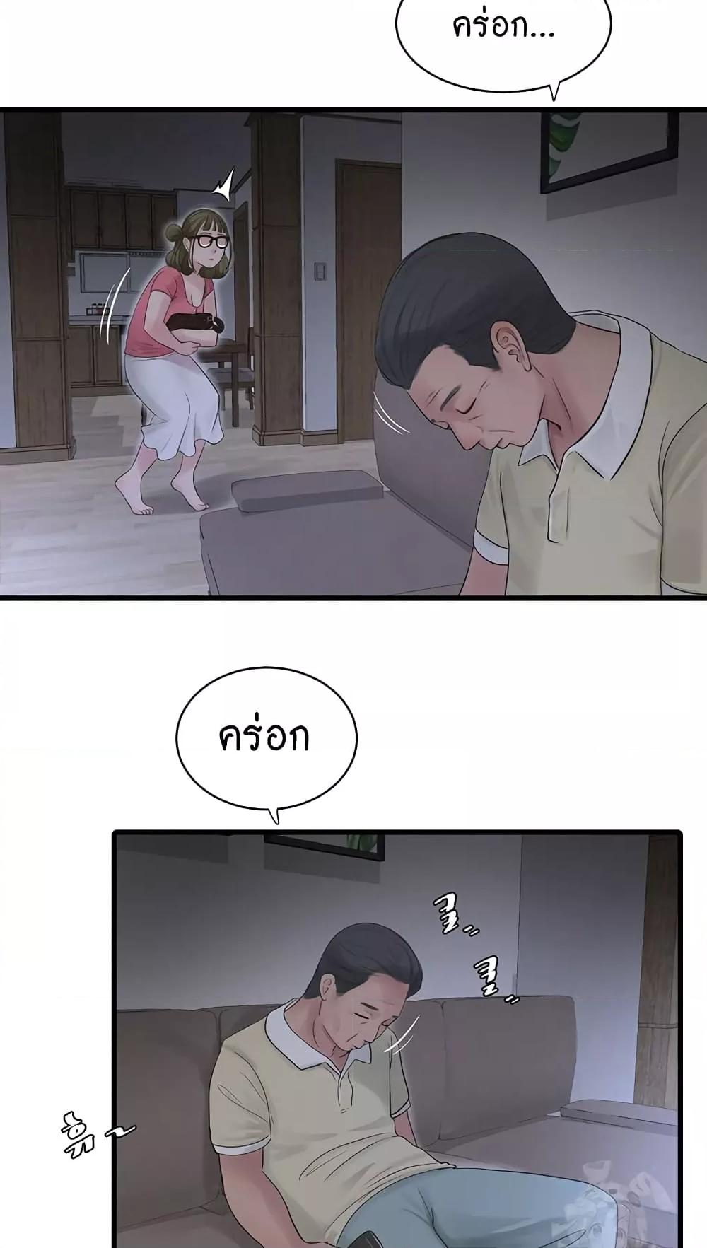 Doujin-Lc- อ่าน โดจิน มังฮวา เกาหลี ญี่ปุ่น จีน แปลไทย The Hole Diary ตอนที่ 1 2 3 4 5 6 7 8 9 10 11 12 13 14 ฟรี ไม่มีโฆษณา อ่าน โดจิน Manhwa เกาหลี ญี่ปุ่น จีน เรามีครบ คัดมาให้เน้นๆ โดจิน 18+ รับประกันความฟินโดย  Doujin Lc
