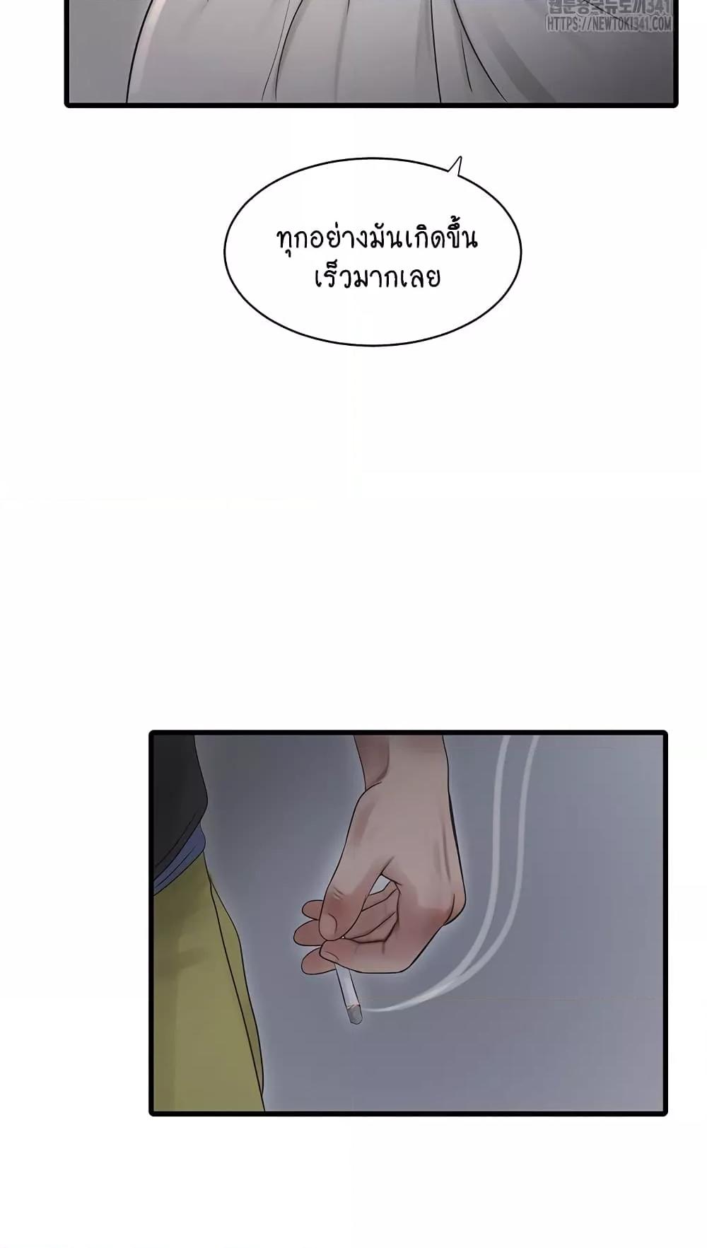 Doujin-Lc- อ่าน โดจิน มังฮวา เกาหลี ญี่ปุ่น จีน แปลไทย The Hole Diary ตอนที่ 1 2 3 4 5 6 7 8 9 10 11 12 13 14 ฟรี ไม่มีโฆษณา อ่าน โดจิน Manhwa เกาหลี ญี่ปุ่น จีน เรามีครบ คัดมาให้เน้นๆ โดจิน 18+ รับประกันความฟินโดย  Doujin Lc
