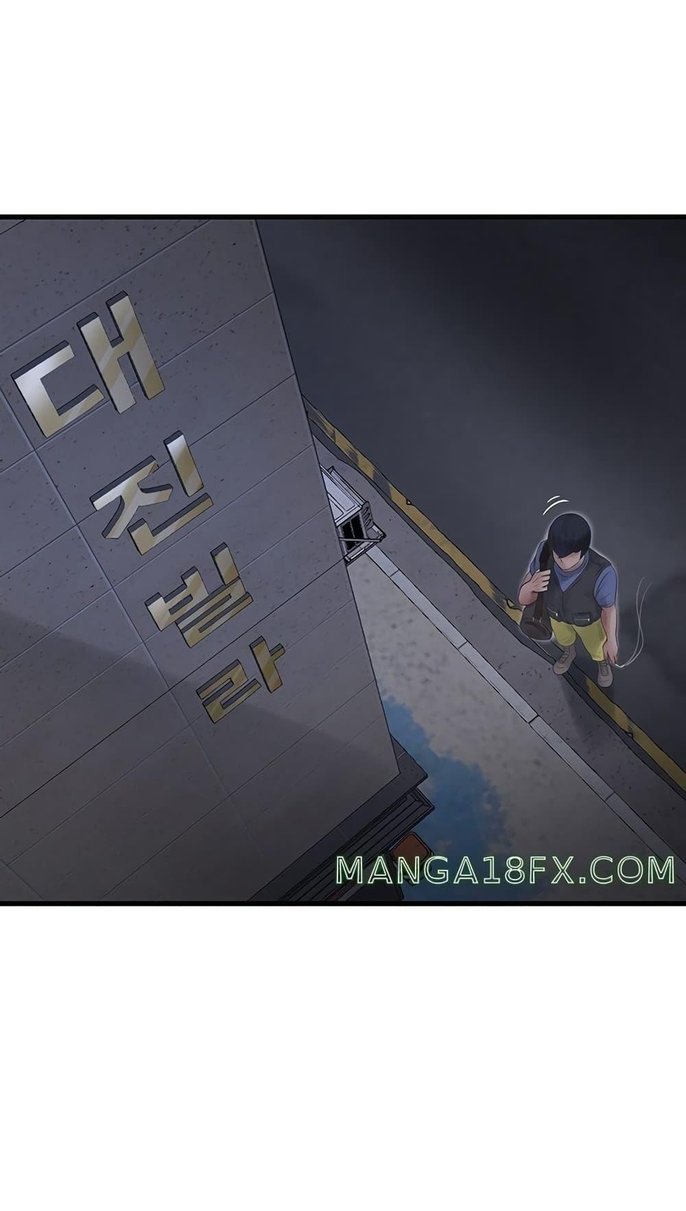 Doujin-Lc- อ่าน โดจิน มังฮวา เกาหลี ญี่ปุ่น จีน แปลไทย The Hole Diary ตอนที่ 1 2 3 4 5 6 7 8 9 10 11 12 13 14 ฟรี ไม่มีโฆษณา อ่าน โดจิน Manhwa เกาหลี ญี่ปุ่น จีน เรามีครบ คัดมาให้เน้นๆ โดจิน 18+ รับประกันความฟินโดย  Doujin Lc