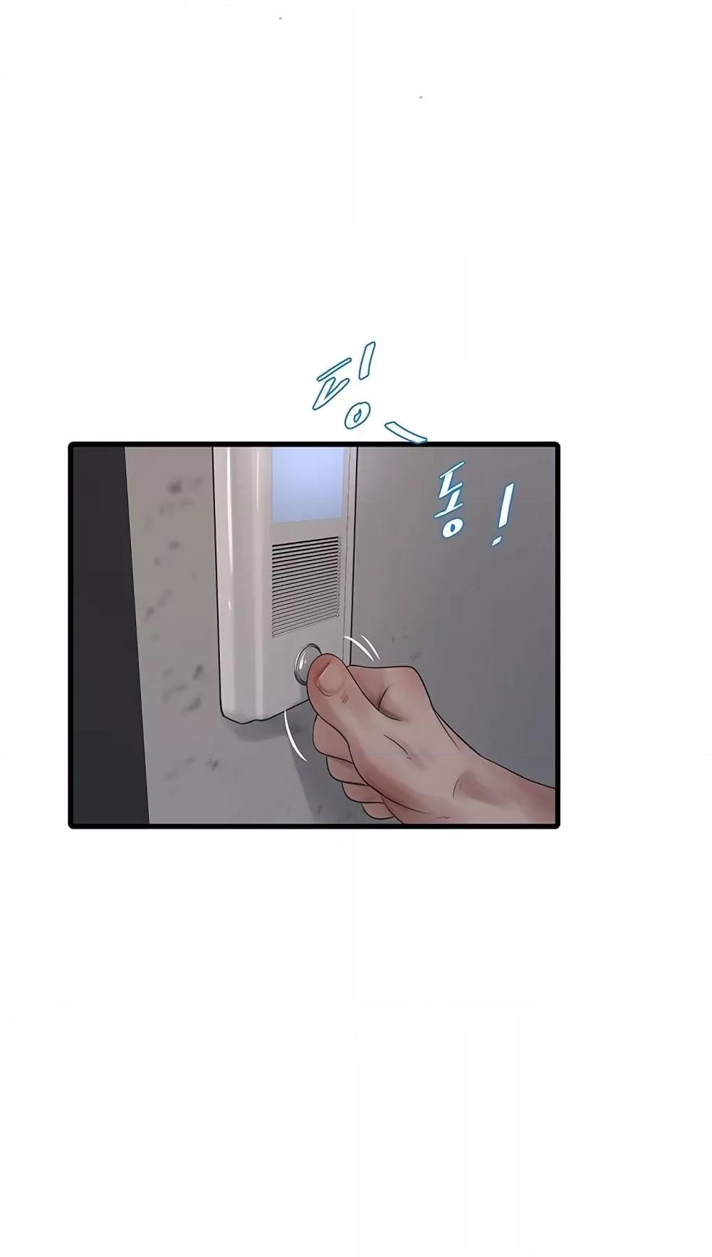 Doujin-Lc- อ่าน โดจิน มังฮวา เกาหลี ญี่ปุ่น จีน แปลไทย The Hole Diary ตอนที่ 1 2 3 4 5 6 7 8 9 10 11 12 13 14 ฟรี ไม่มีโฆษณา อ่าน โดจิน Manhwa เกาหลี ญี่ปุ่น จีน เรามีครบ คัดมาให้เน้นๆ โดจิน 18+ รับประกันความฟินโดย  Doujin Lc